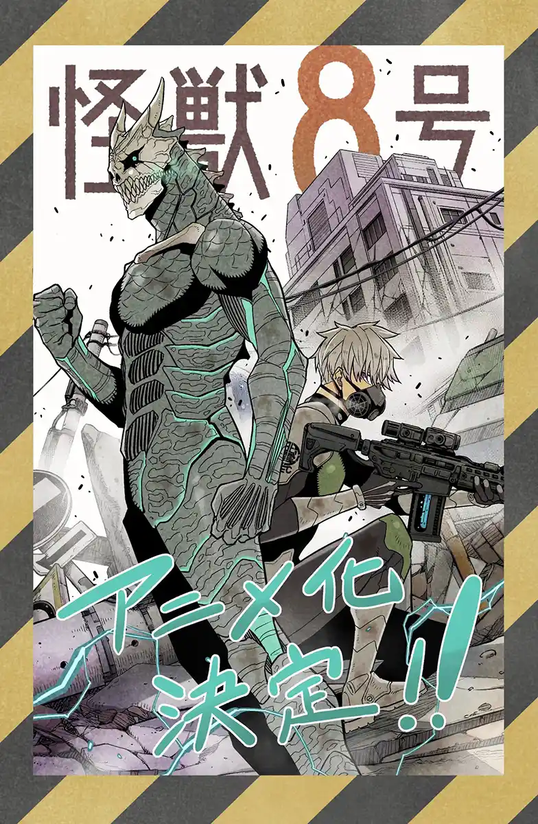 Read Kaiju No. 8 Português Manga Online
