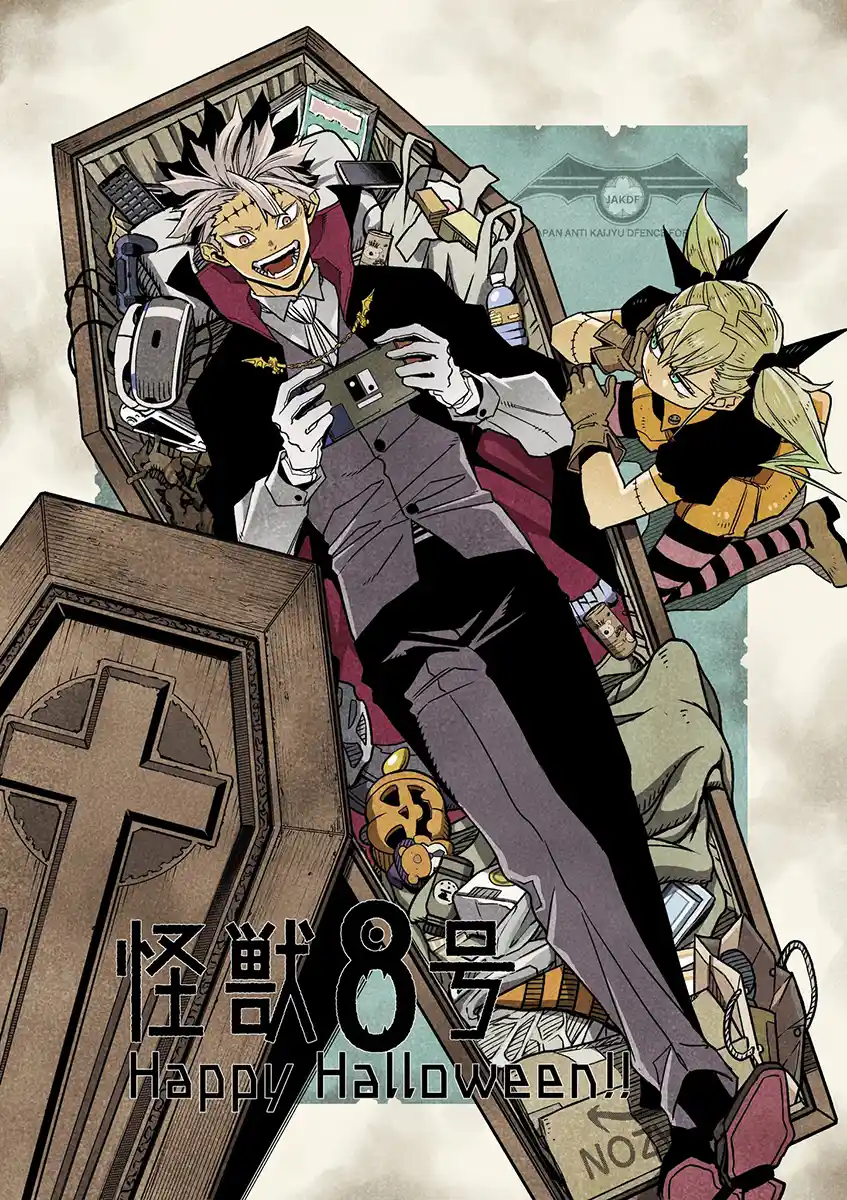 Read Kaiju No. 8 Português Manga Online