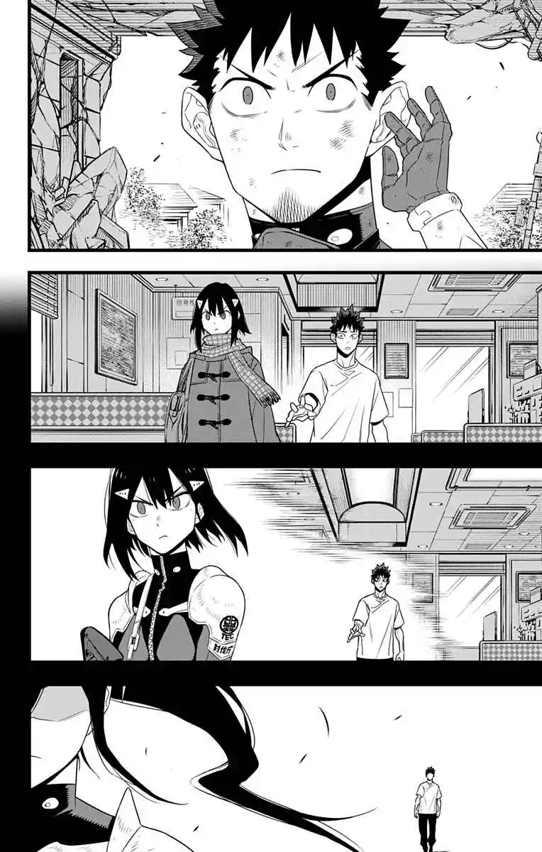 Read Kaiju No. 8 Português Manga Online