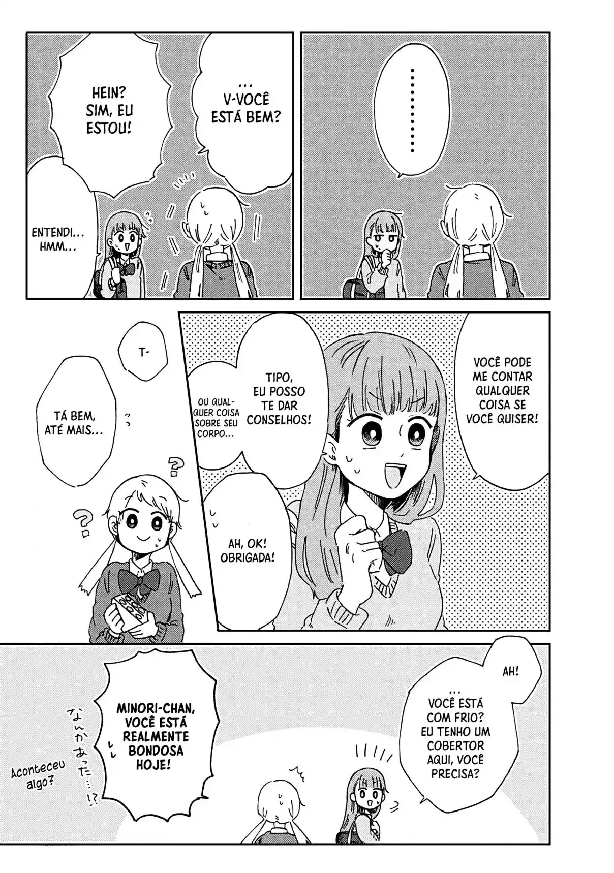 Read Kimi ga Shinu Made Ato Hyaku Nichi Português Manga Online