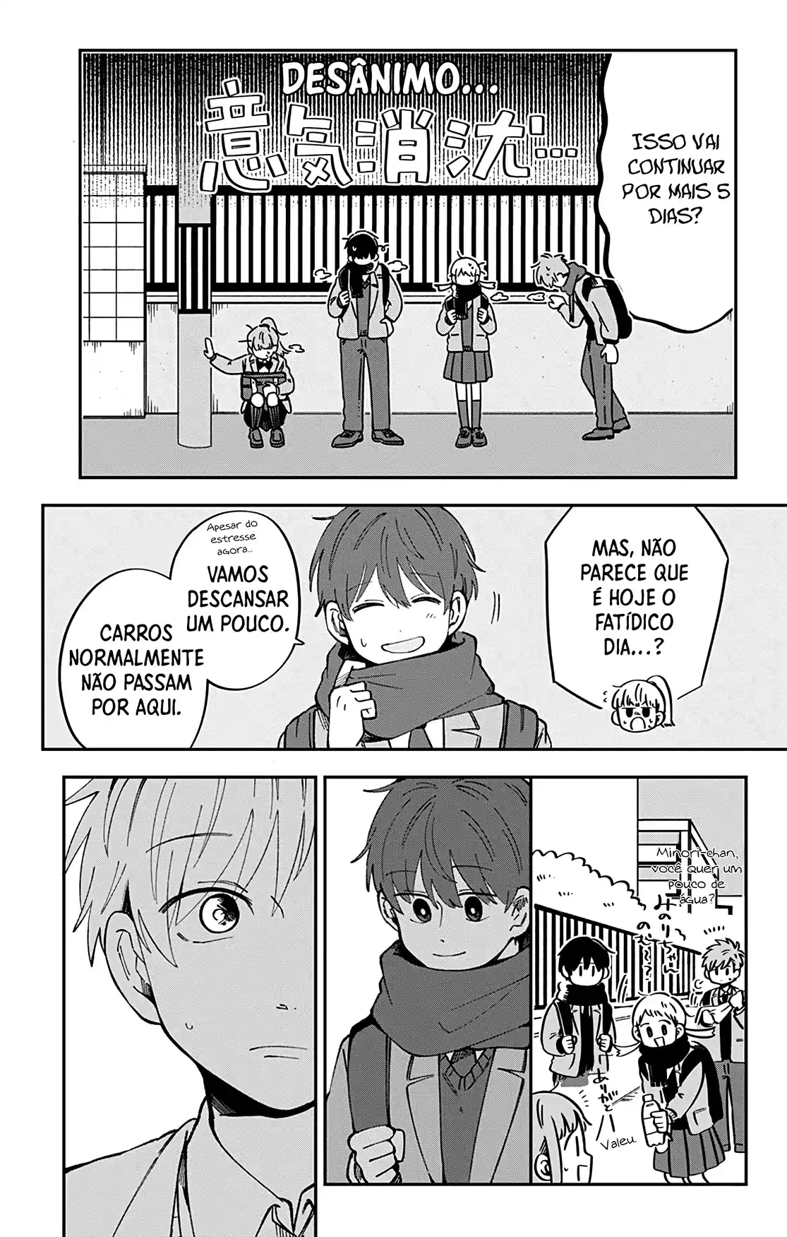 Read Kimi ga Shinu Made Ato Hyaku Nichi Português Manga Online