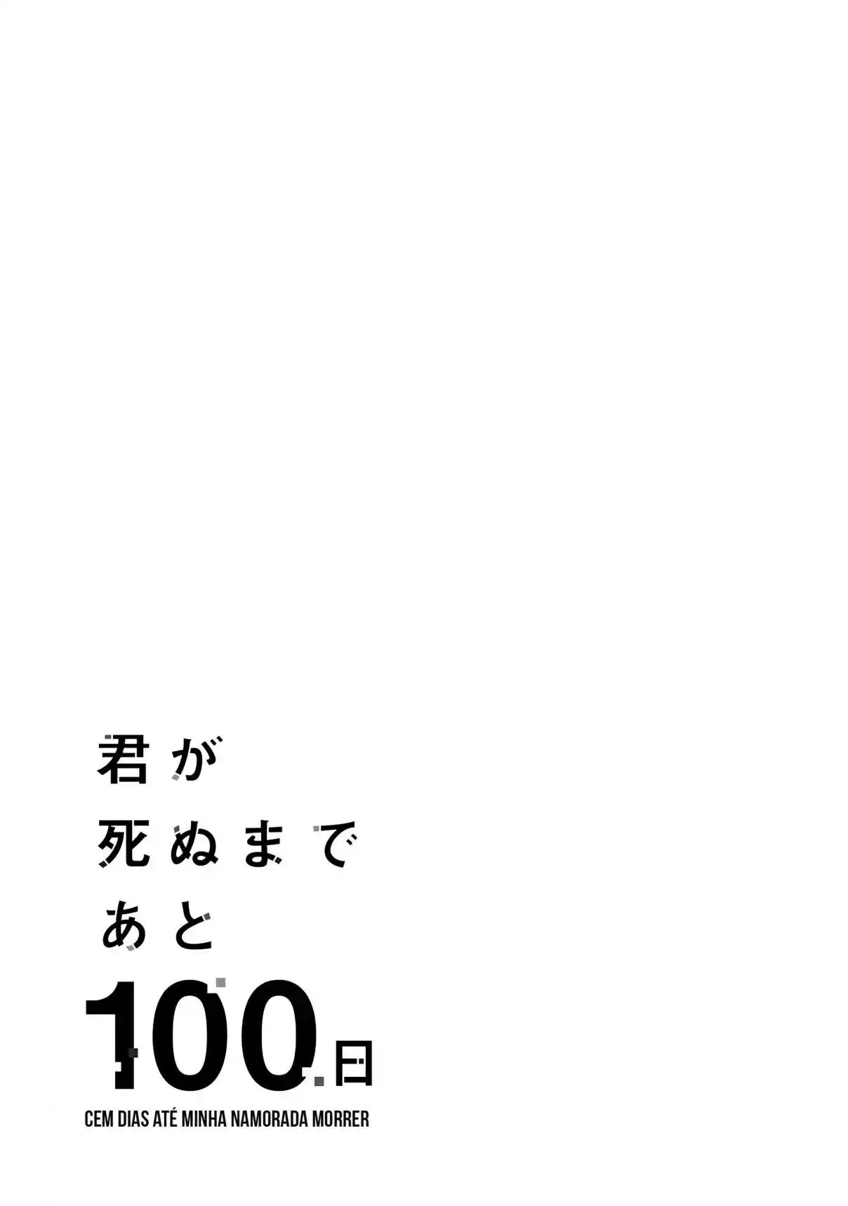 Read Kimi ga Shinu Made Ato Hyaku Nichi Português Manga Online