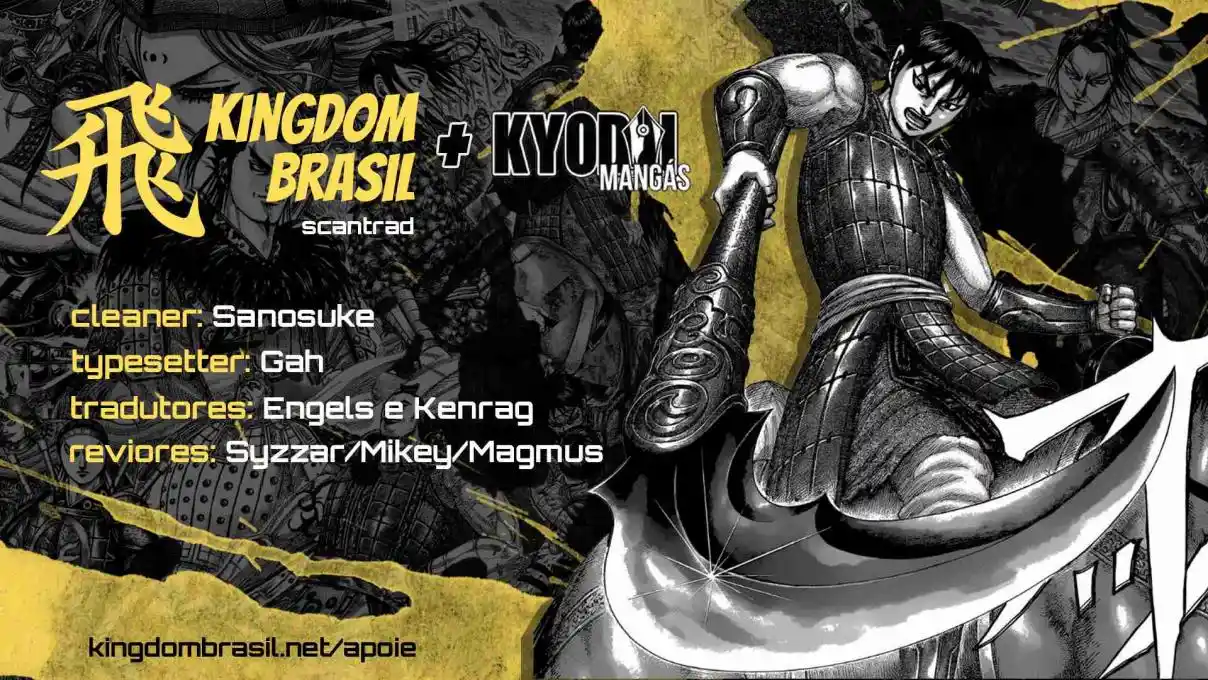 Read Kingdom Português Manga Online