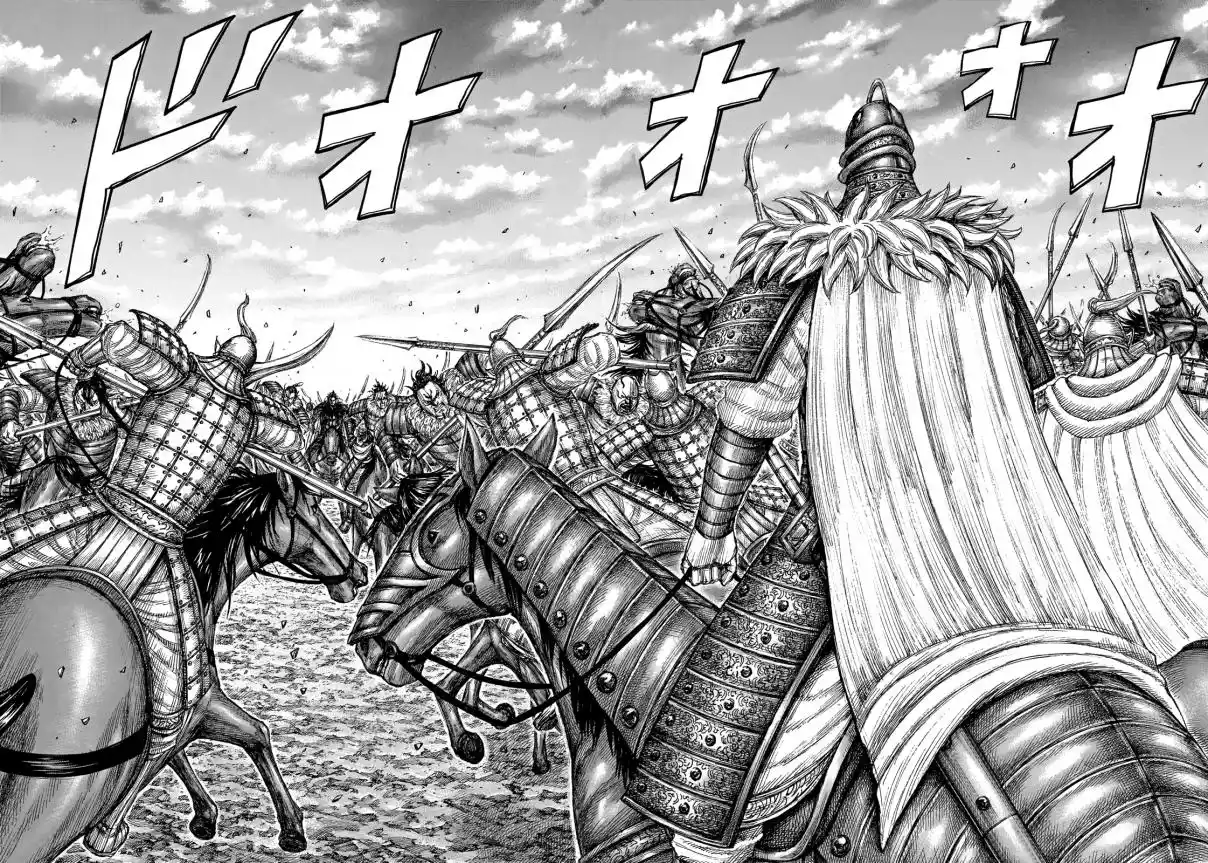 Read Kingdom Português Manga Online