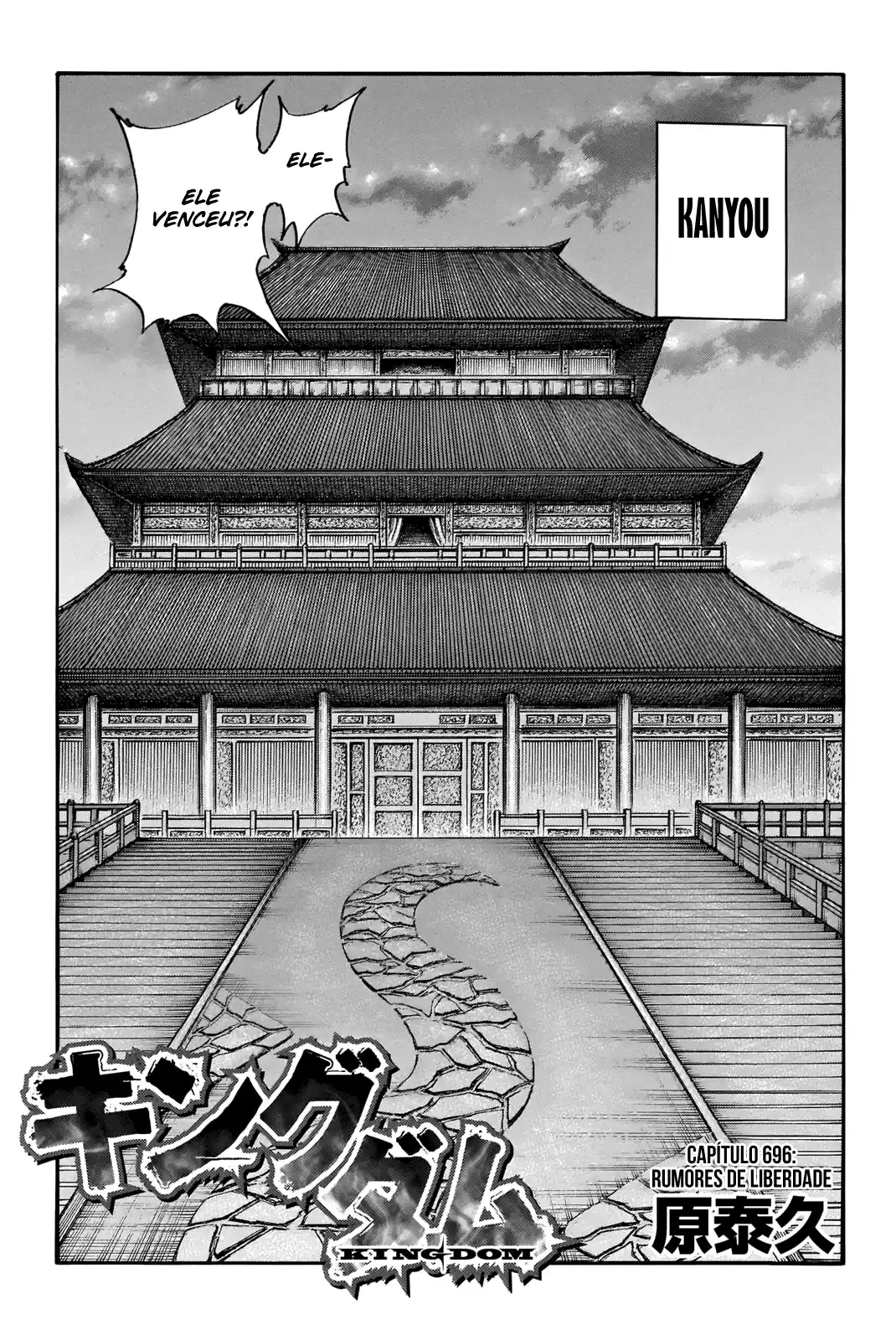 Read Kingdom Português Manga Online