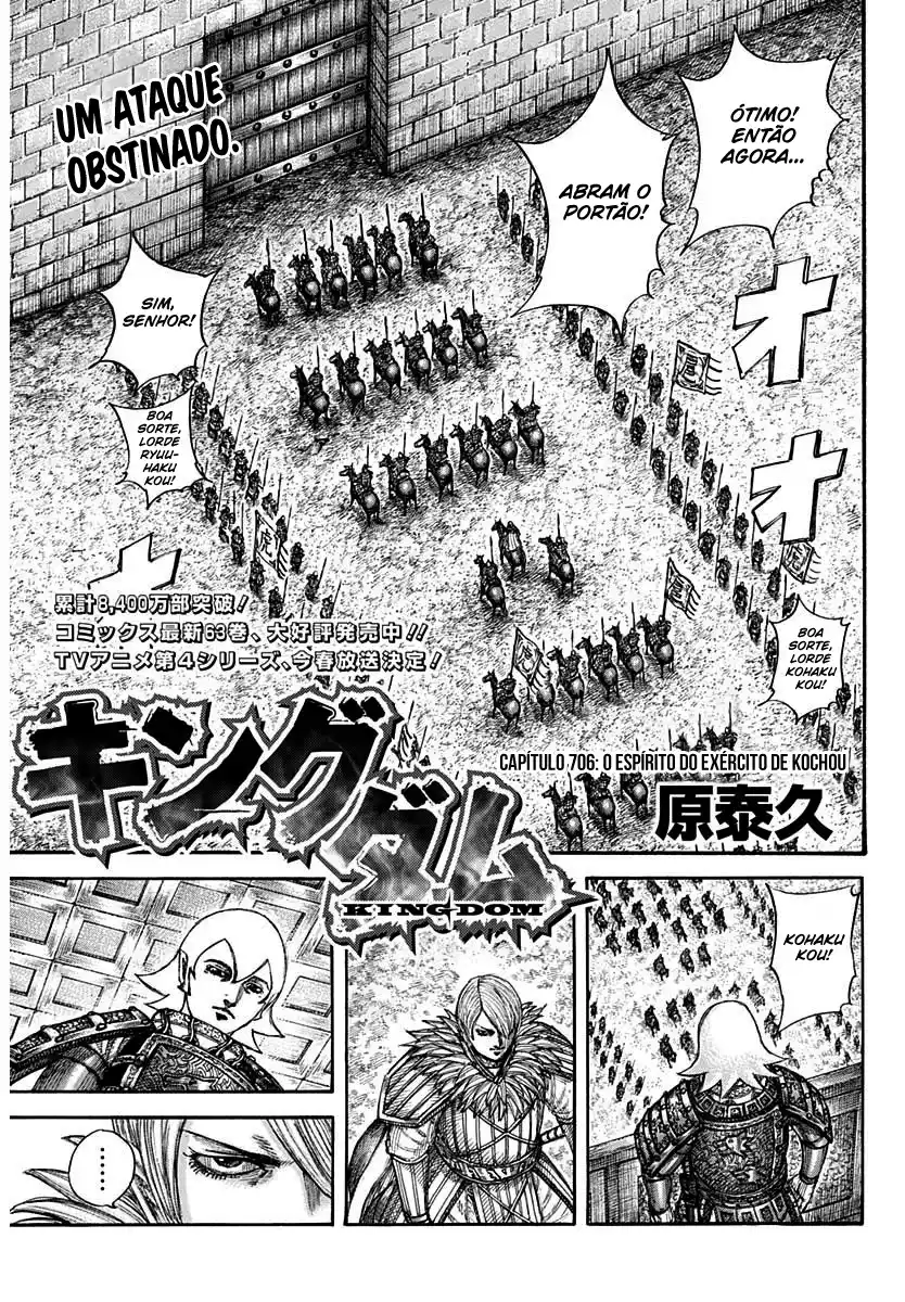 Read Kingdom Português Manga Online