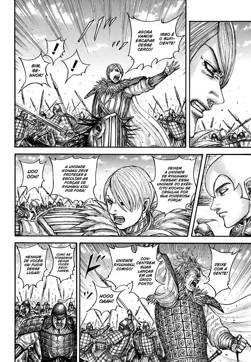 Read Kingdom Português Manga Online