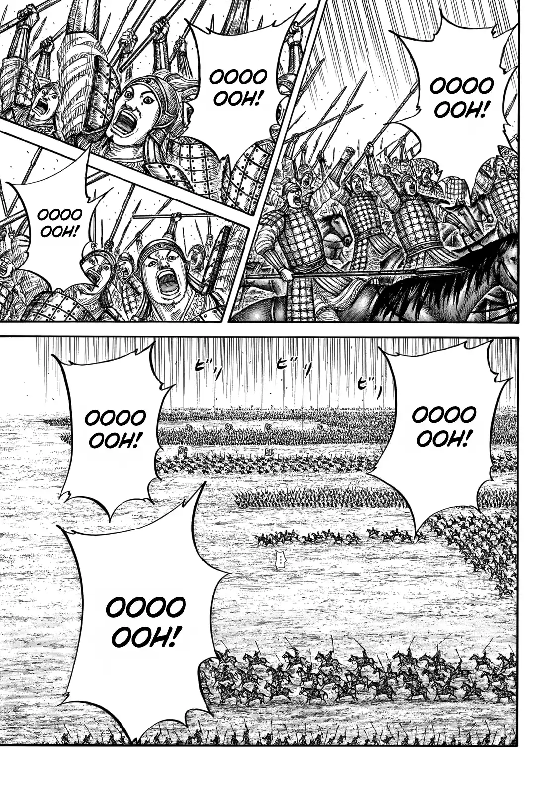 Read Kingdom Português Manga Online