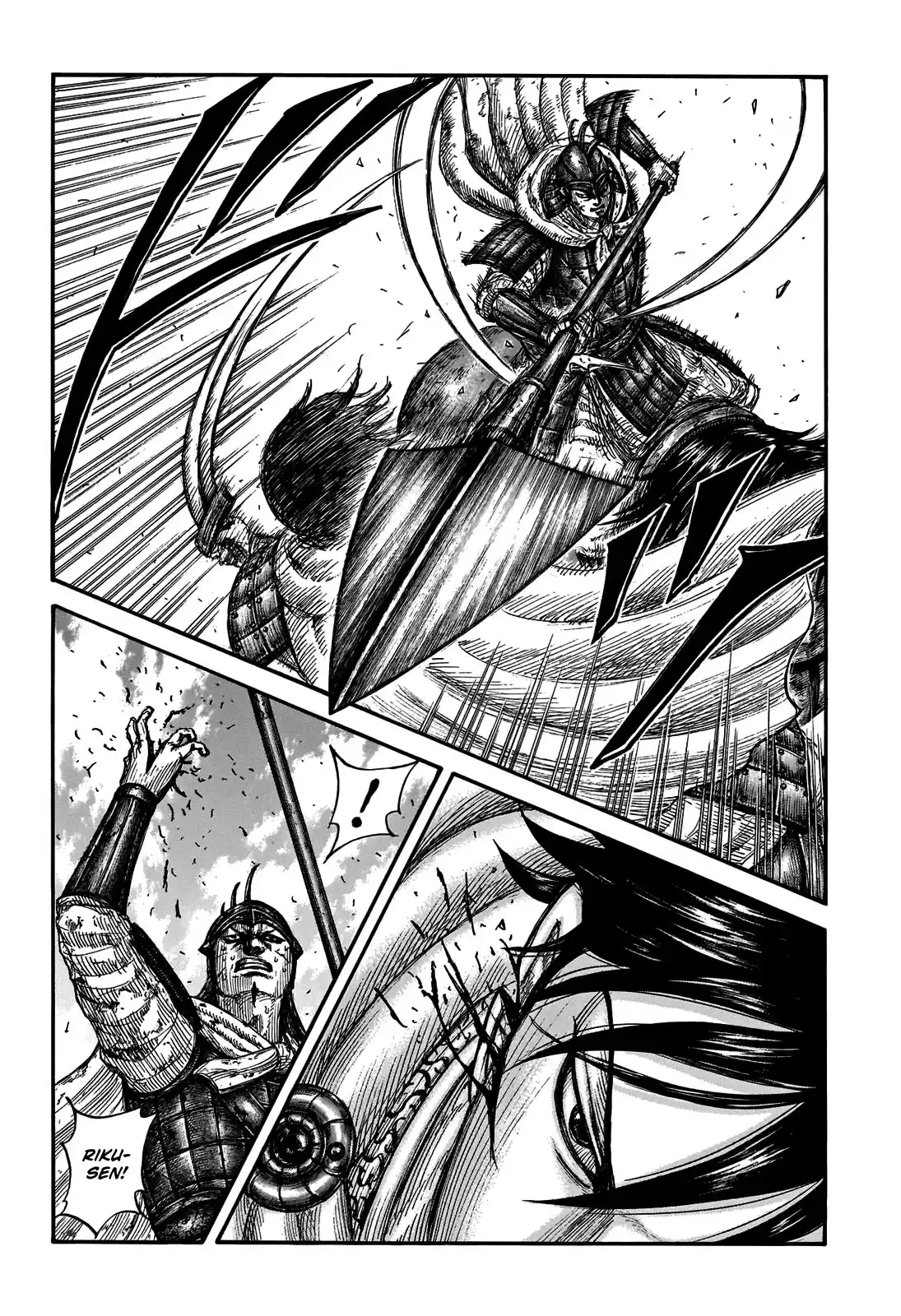 Read Kingdom Português Manga Online