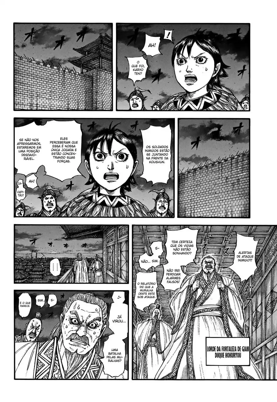 Read Kingdom Português Manga Online