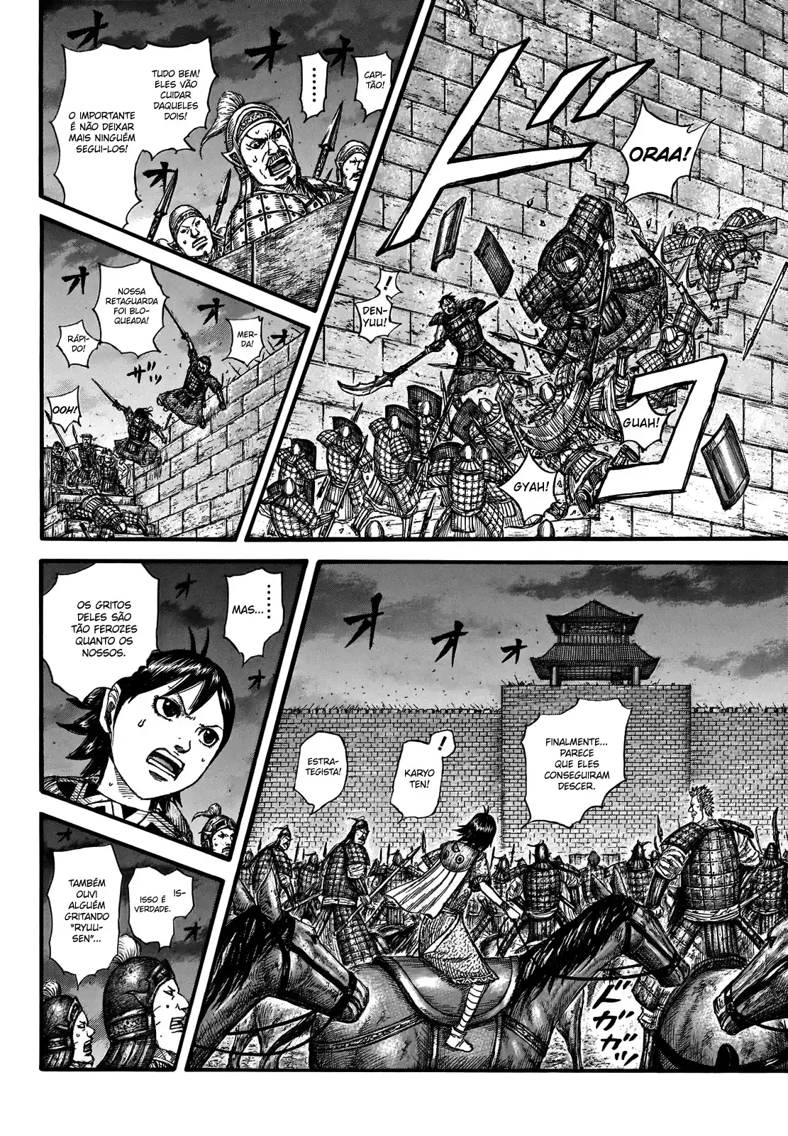 Read Kingdom Português Manga Online