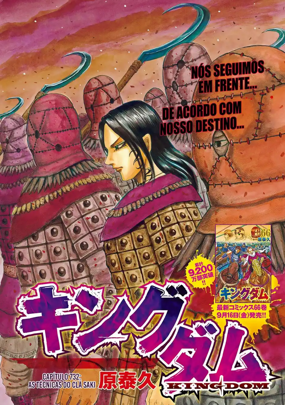 Read Kingdom Português Manga Online