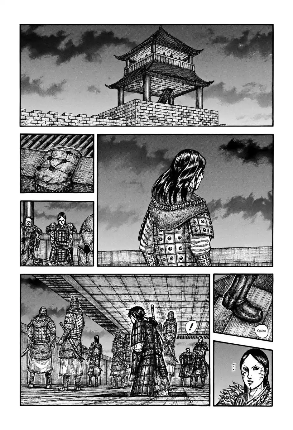 Read Kingdom Português Manga Online