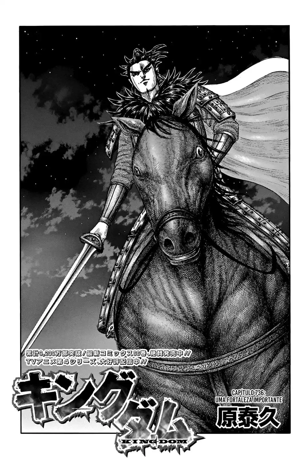 Read Kingdom Português Manga Online