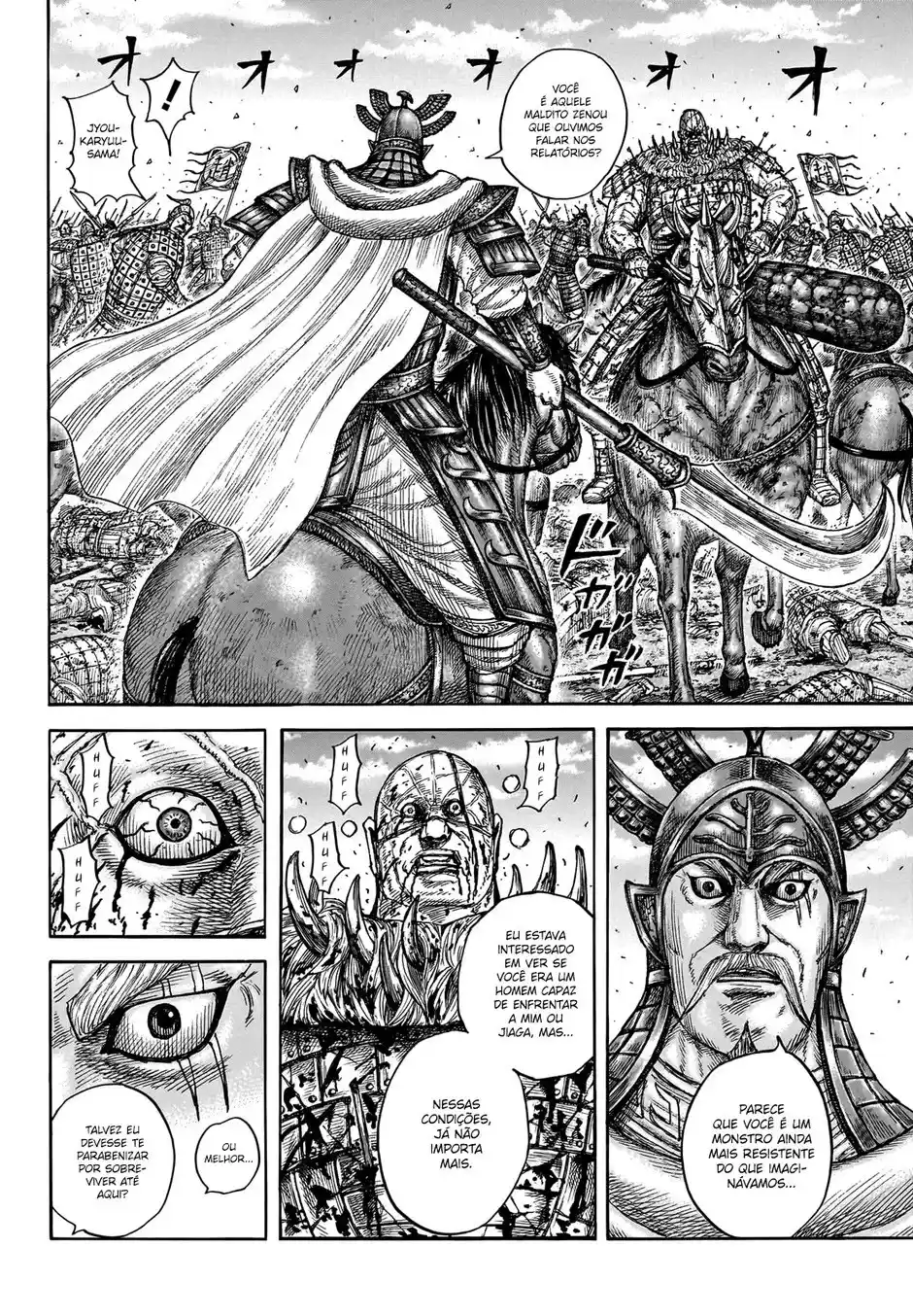 Read Kingdom Português Manga Online