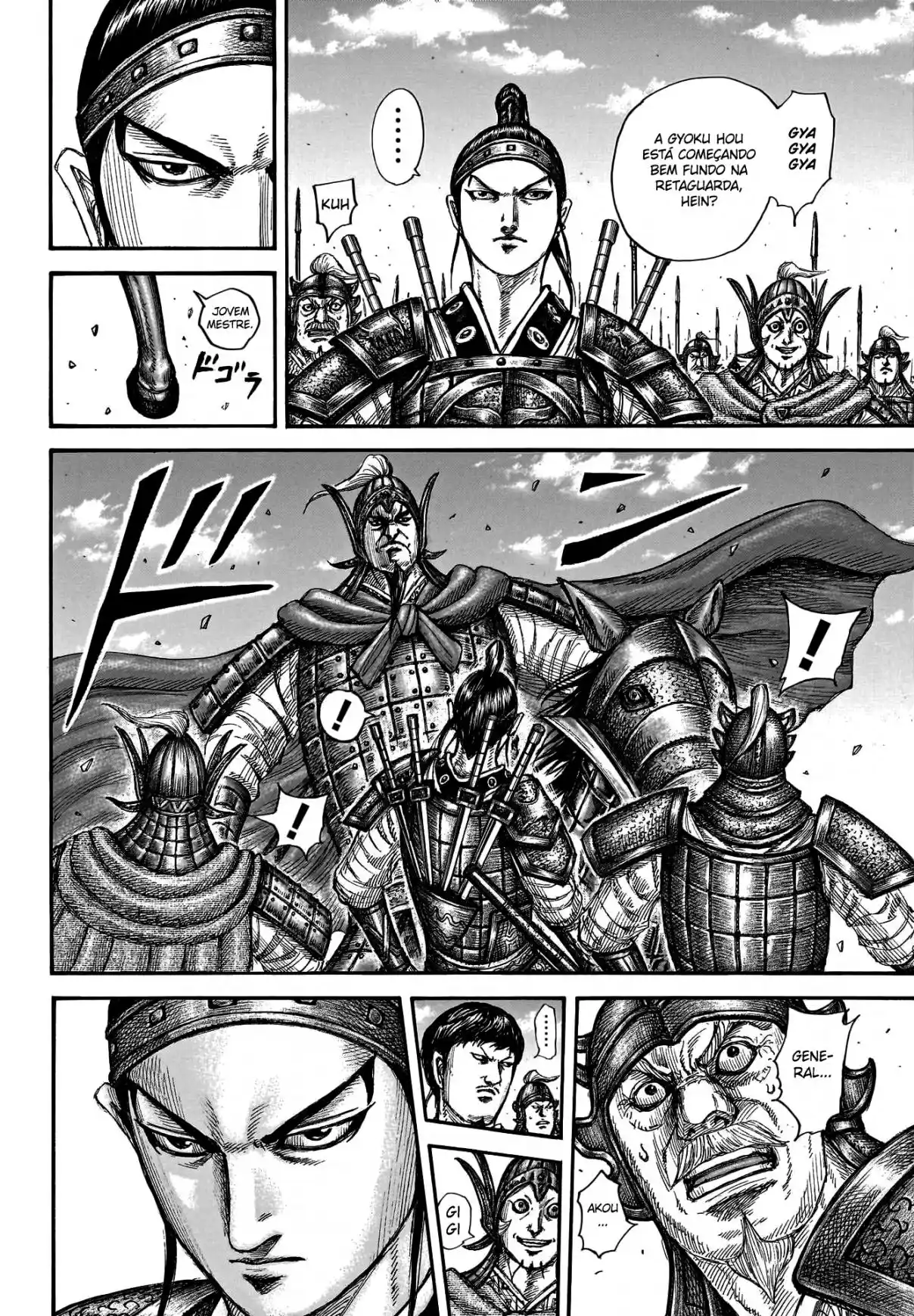 Read Kingdom Português Manga Online