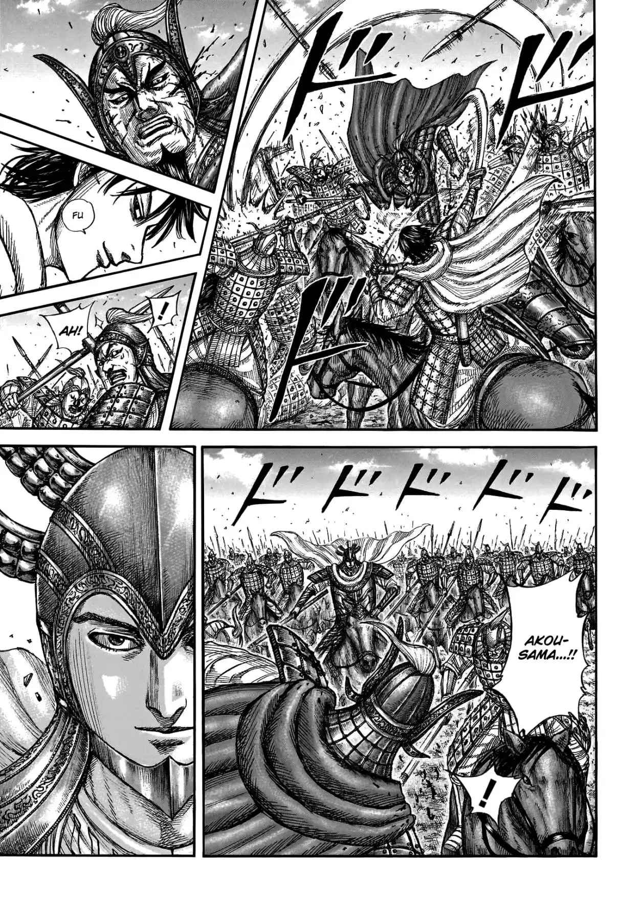 Read Kingdom Português Manga Online