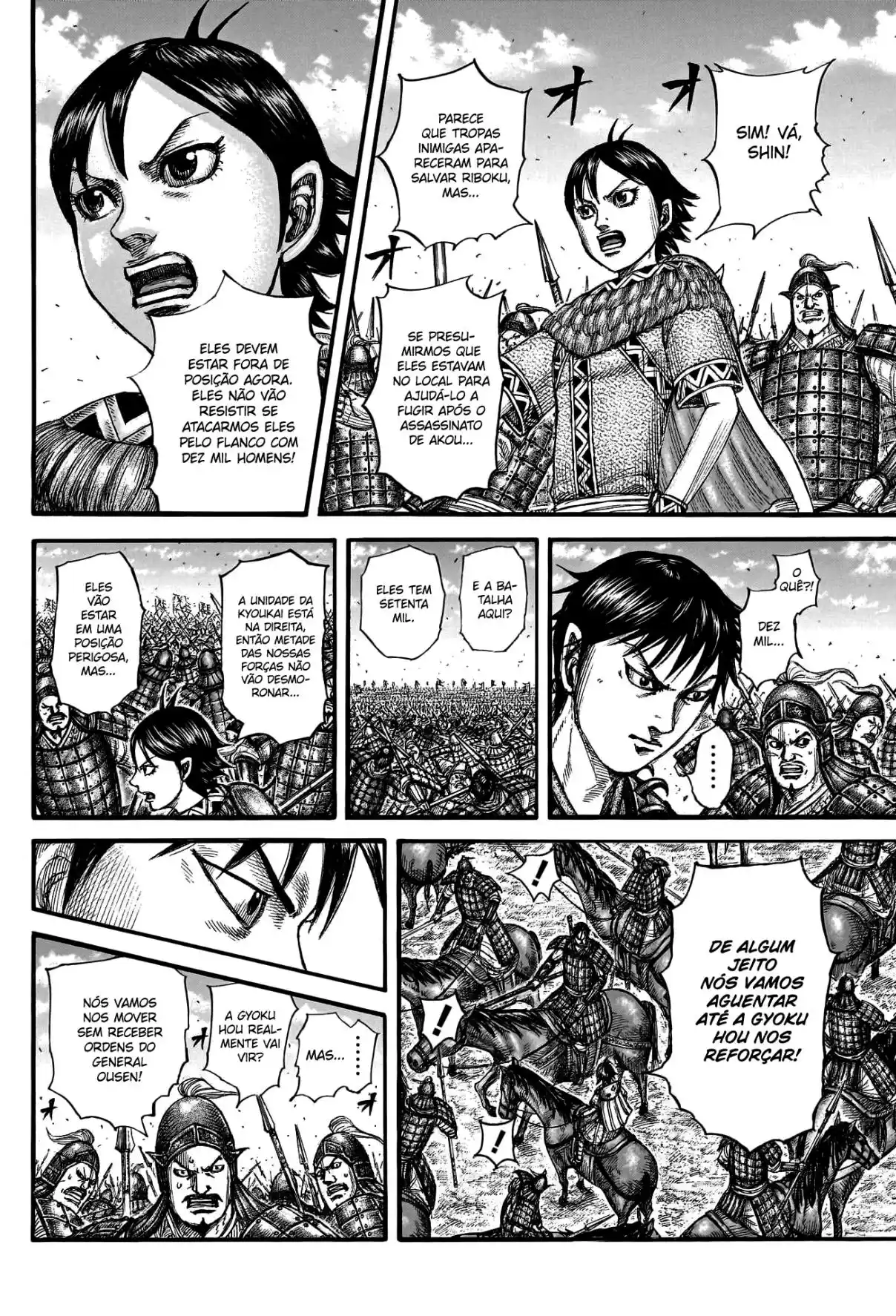 Read Kingdom Português Manga Online