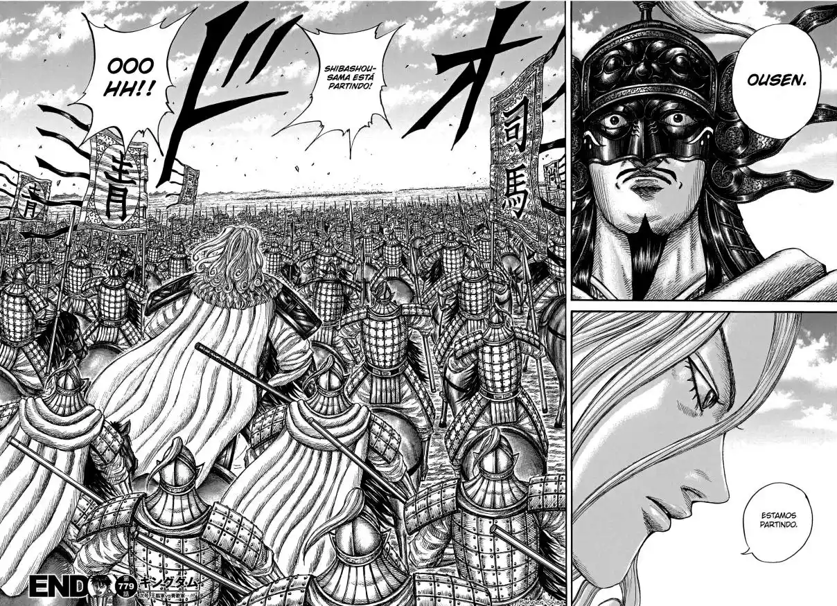 Read Kingdom Português Manga Online