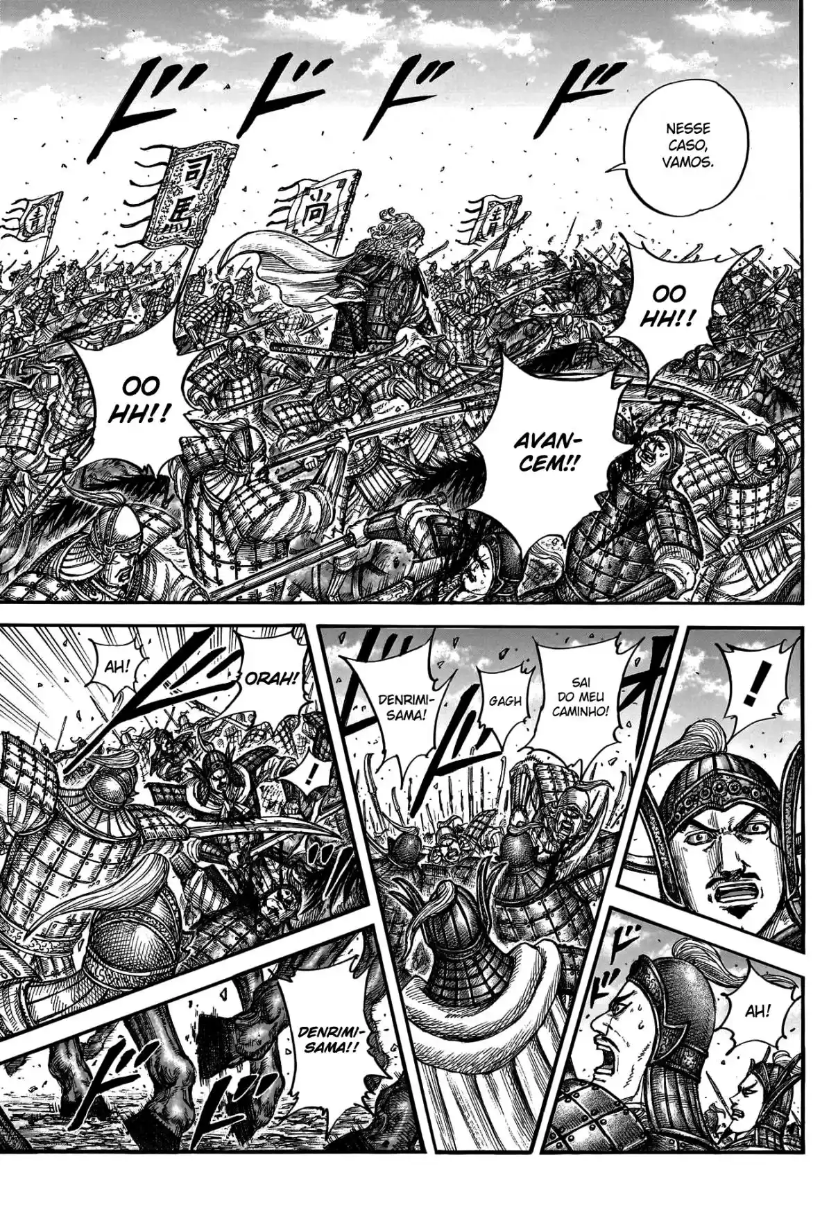 Read Kingdom Português Manga Online