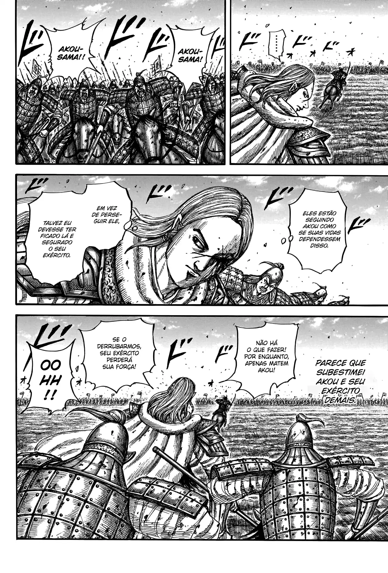 Read Kingdom Português Manga Online