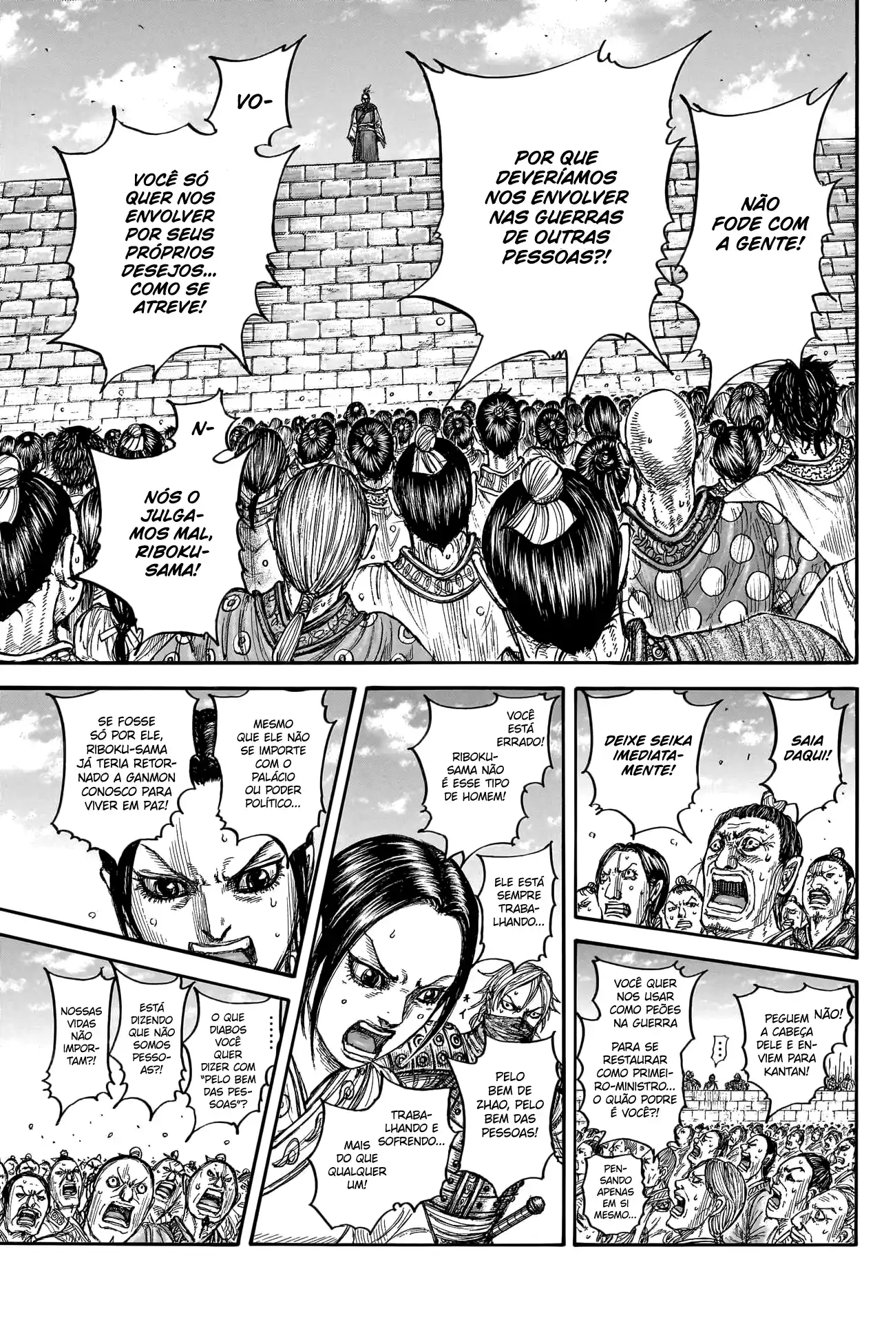 Read Kingdom Português Manga Online