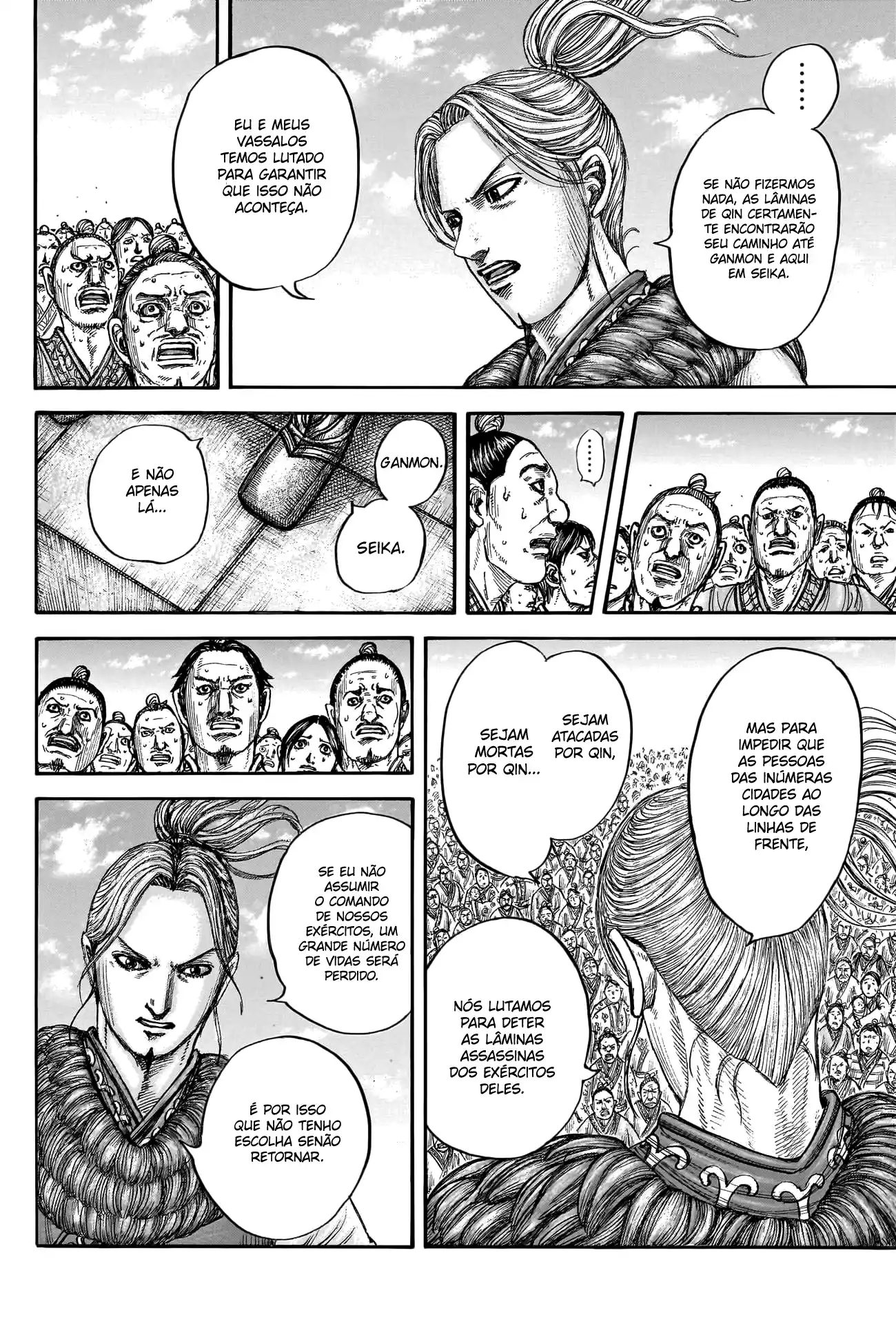 Read Kingdom Português Manga Online