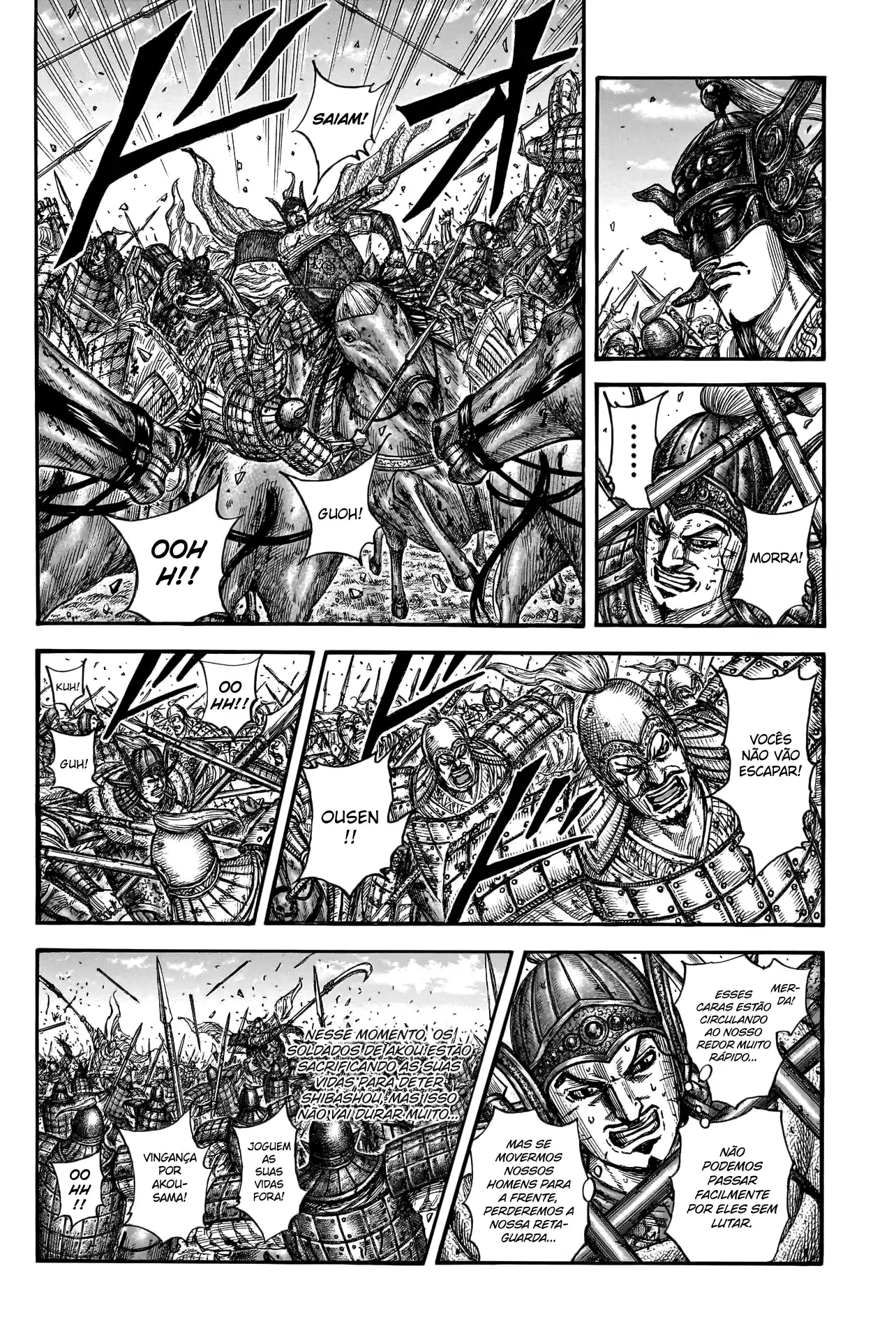 Read Kingdom Português Manga Online