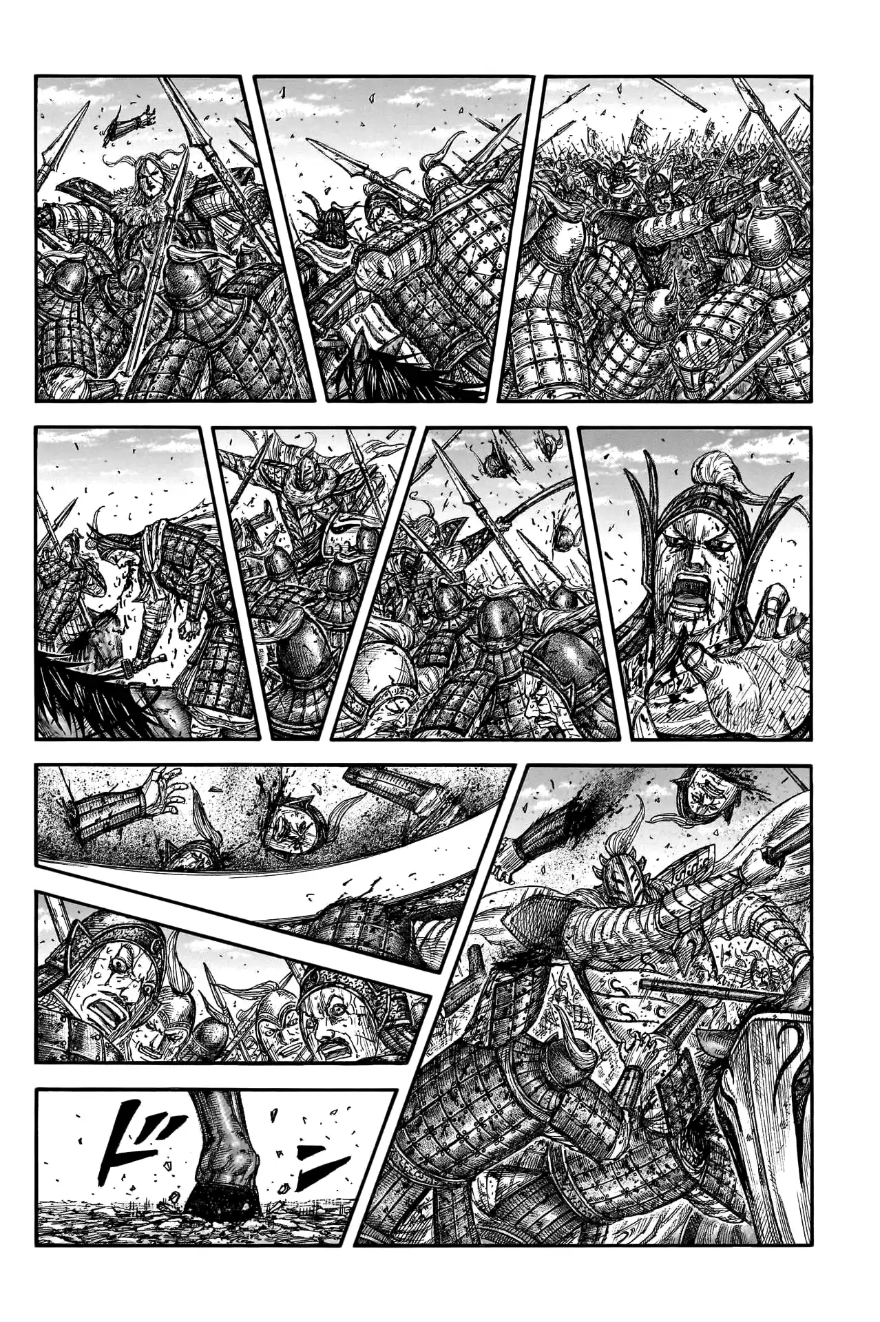 Read Kingdom Português Manga Online