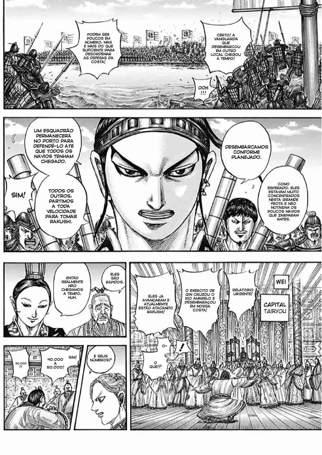 Read Kingdom Português Manga Online