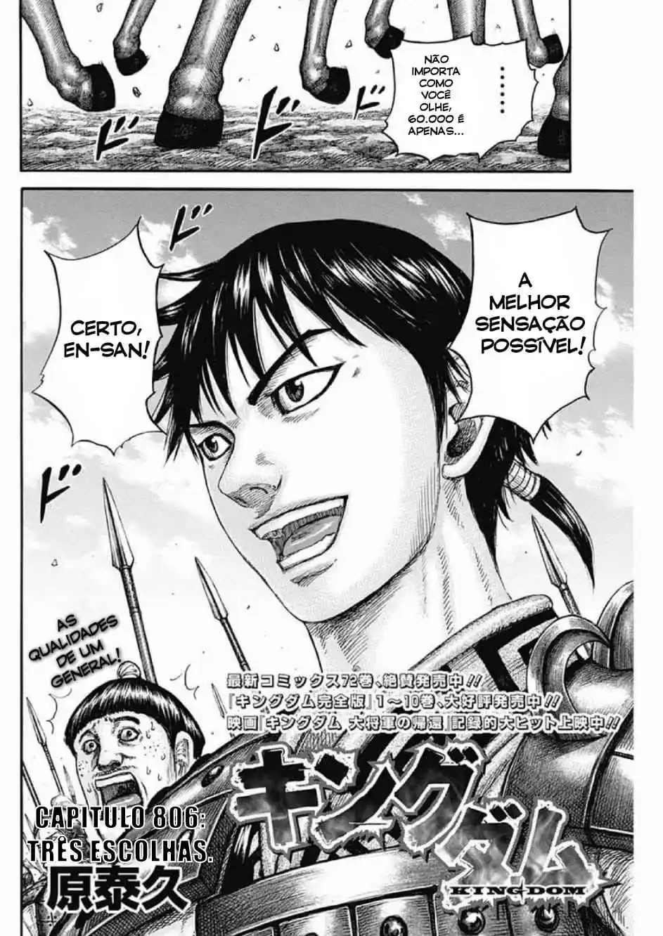 Read Kingdom Português Manga Online