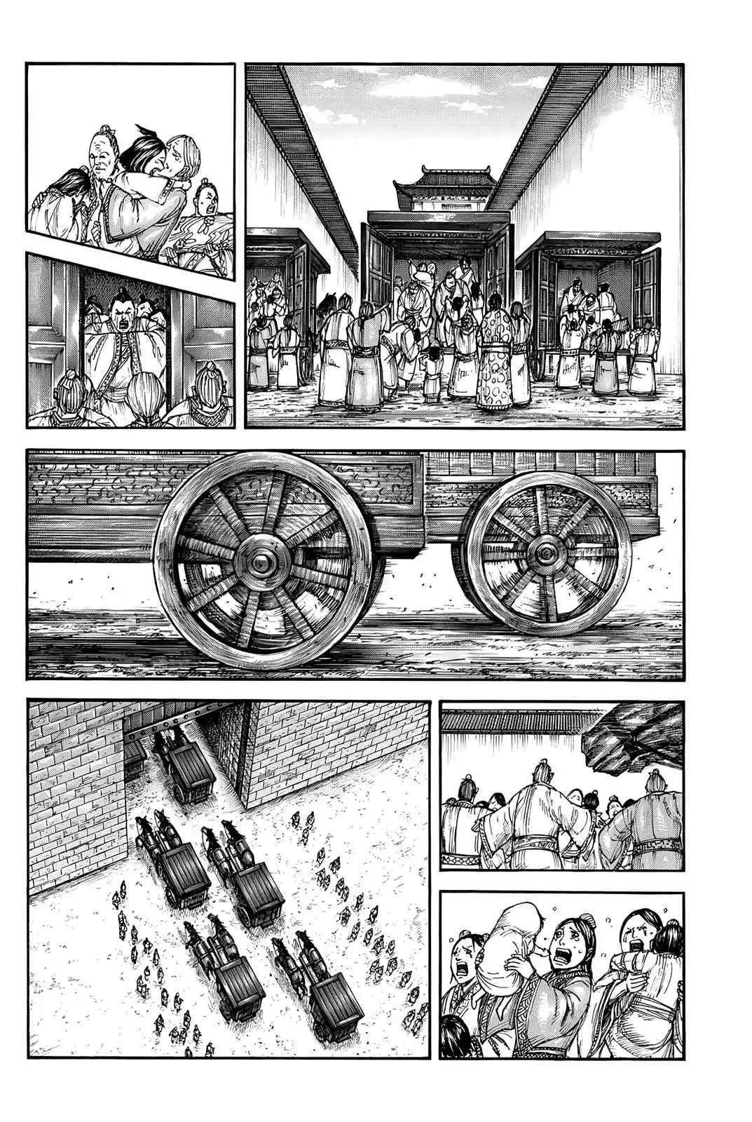 Read Kingdom Português Manga Online