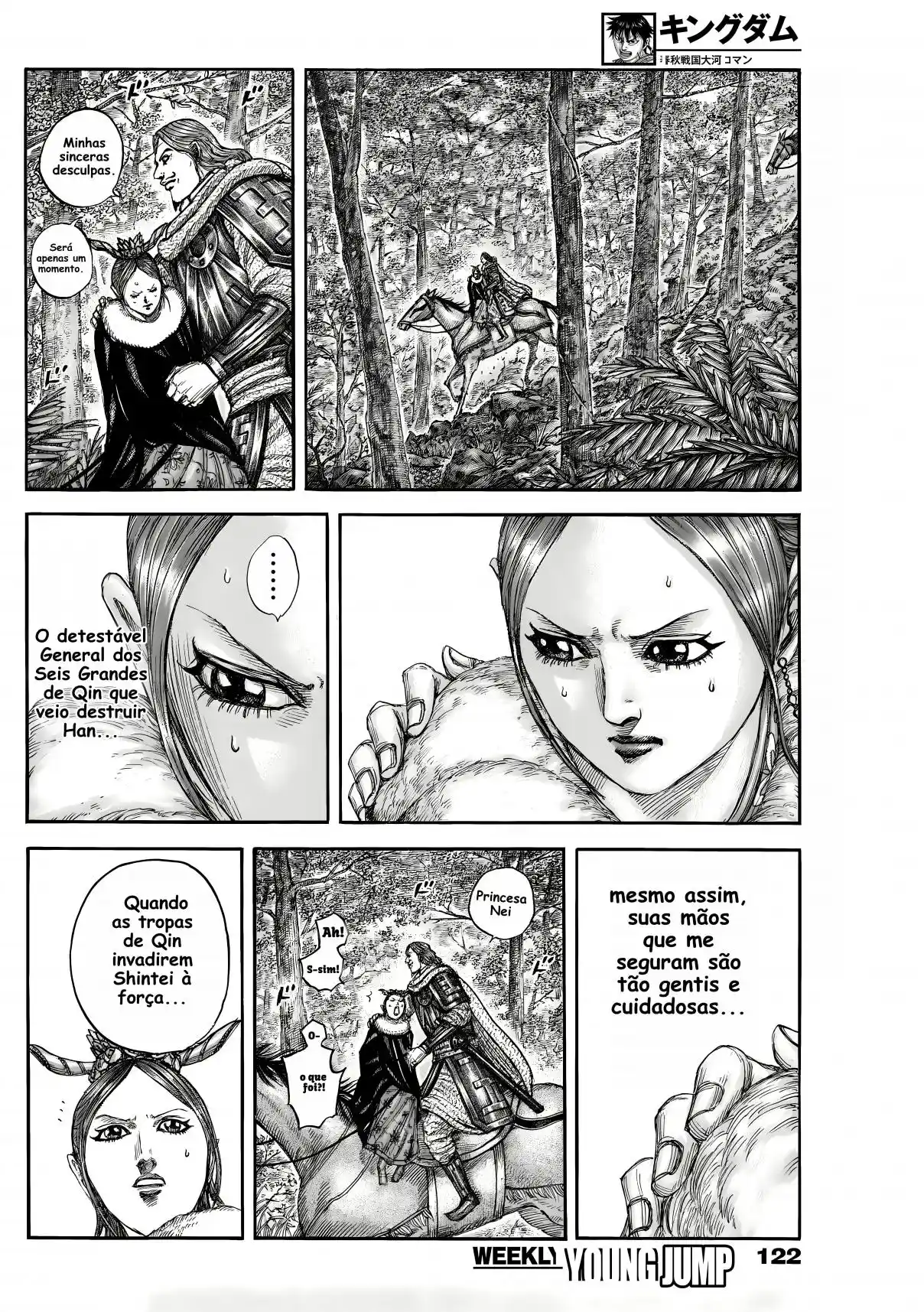 Read Kingdom Português Manga Online