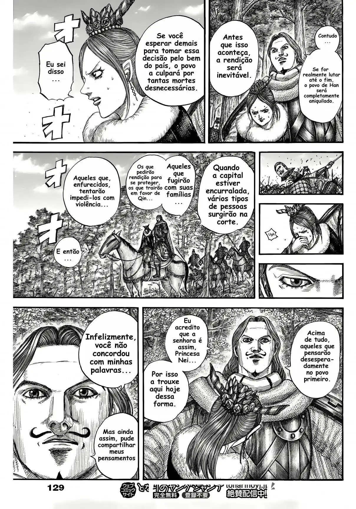 Read Kingdom Português Manga Online