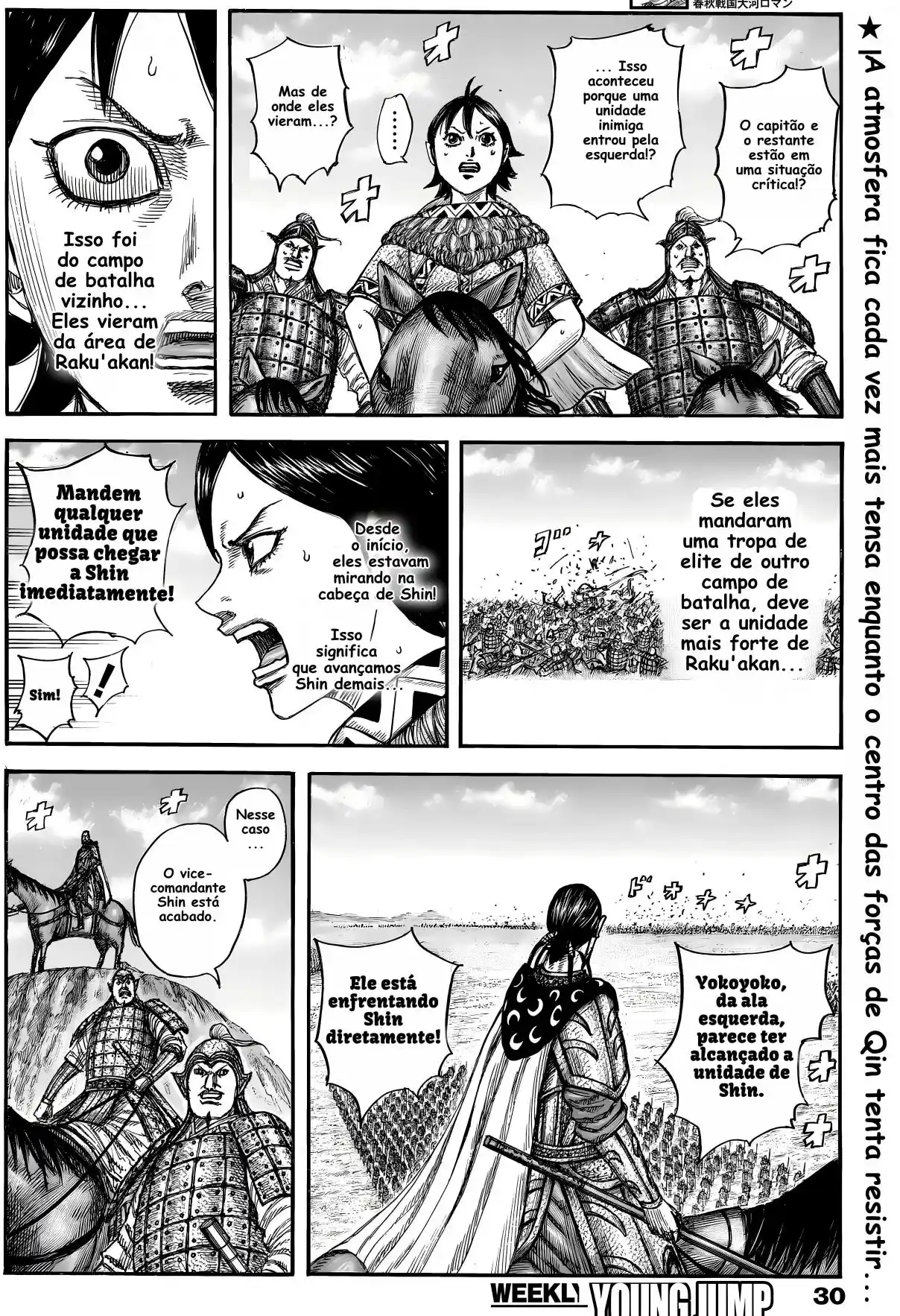 Read Kingdom Português Manga Online