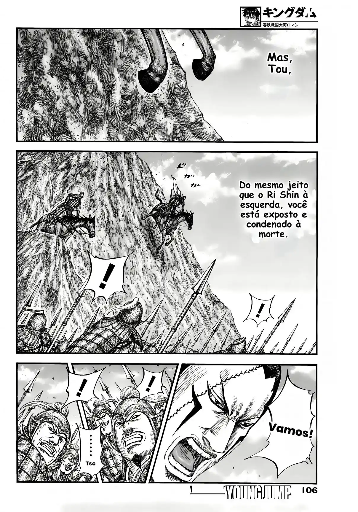 Read Kingdom Português Manga Online