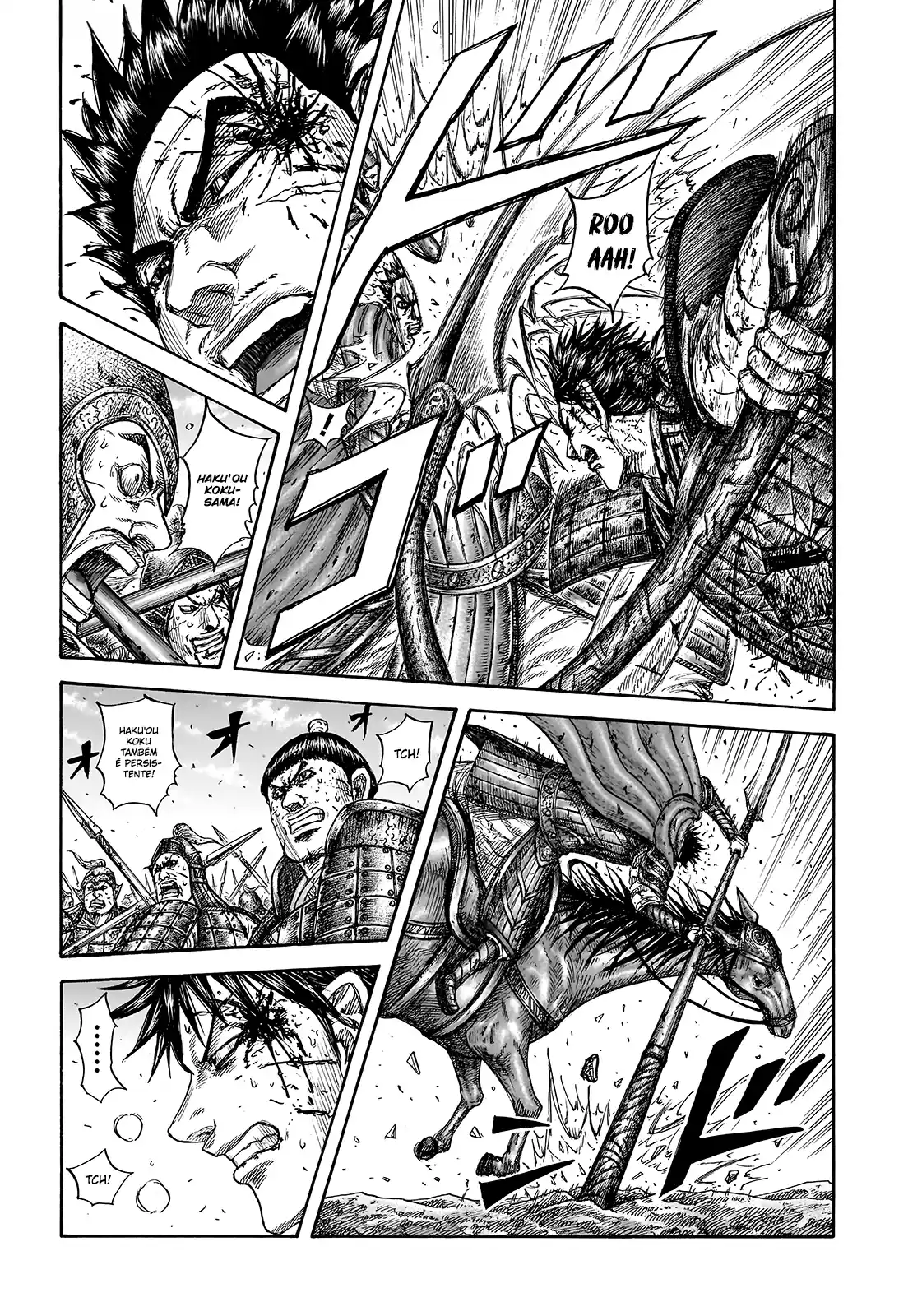 Read Kingdom Português Manga Online