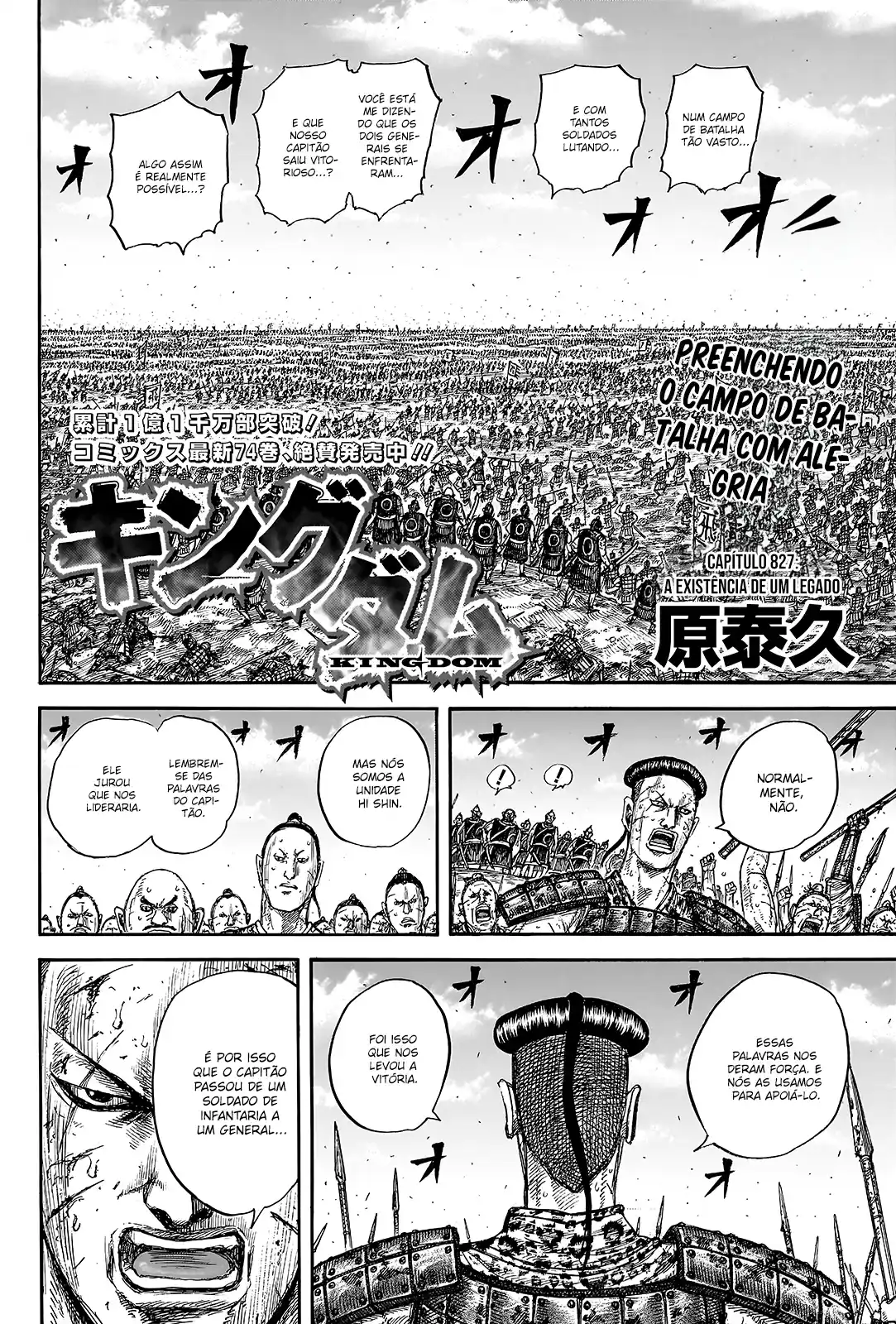 Read Kingdom Português Manga Online