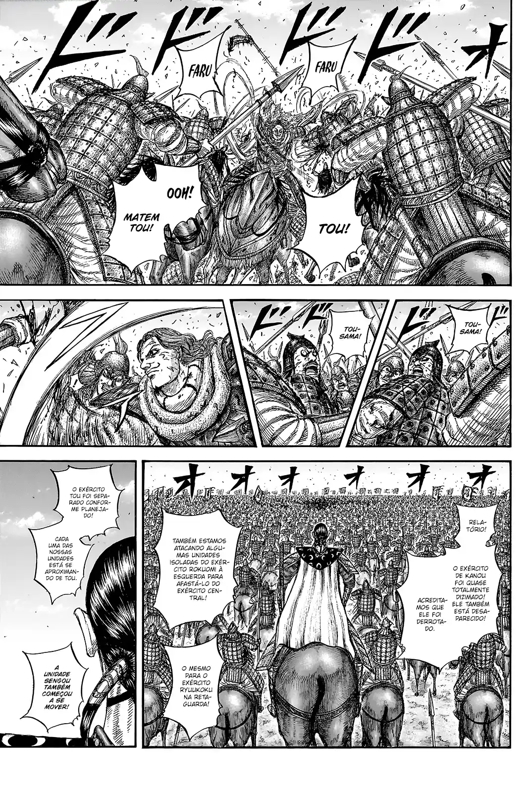 Read Kingdom Português Manga Online