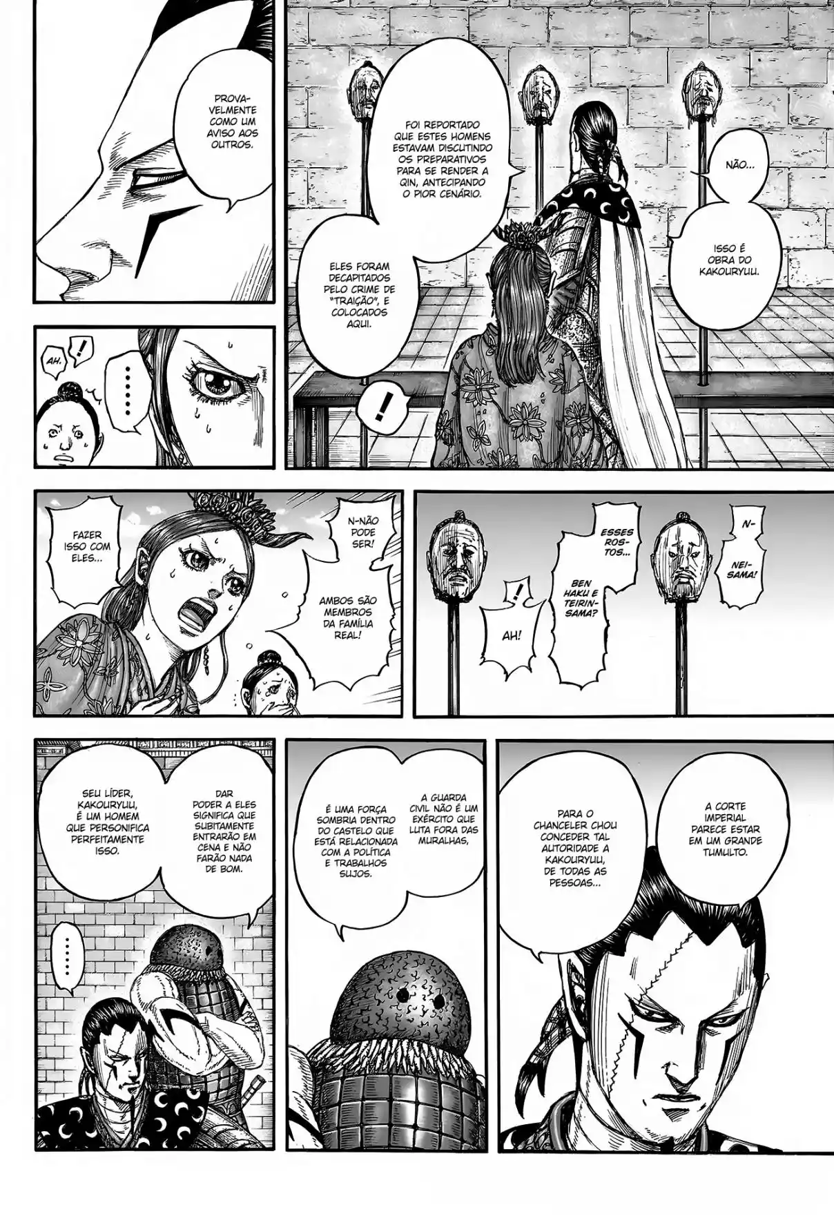 Read Kingdom Português Manga Online