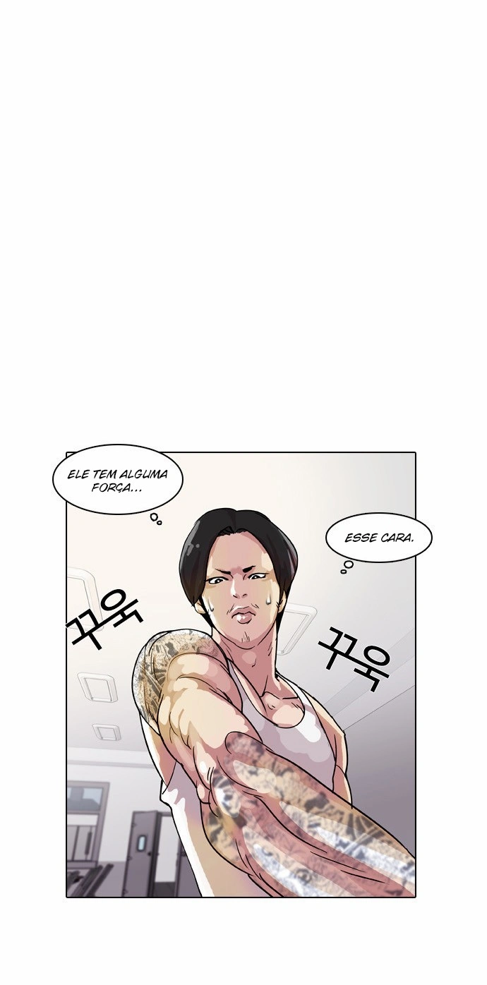 Read Lookism Português Manga Online