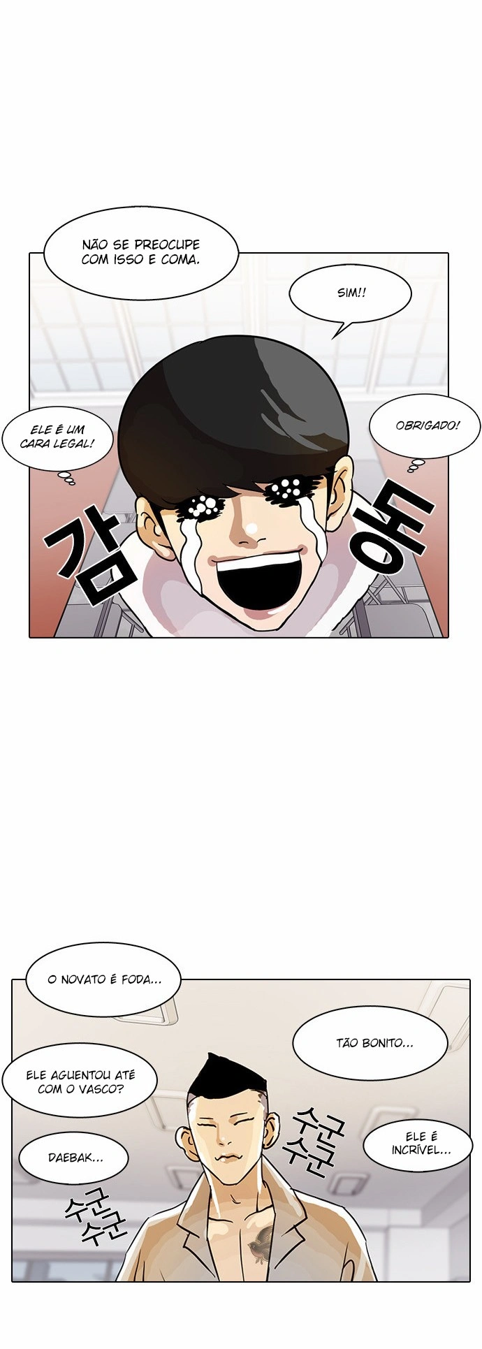 Read Lookism Português Manga Online