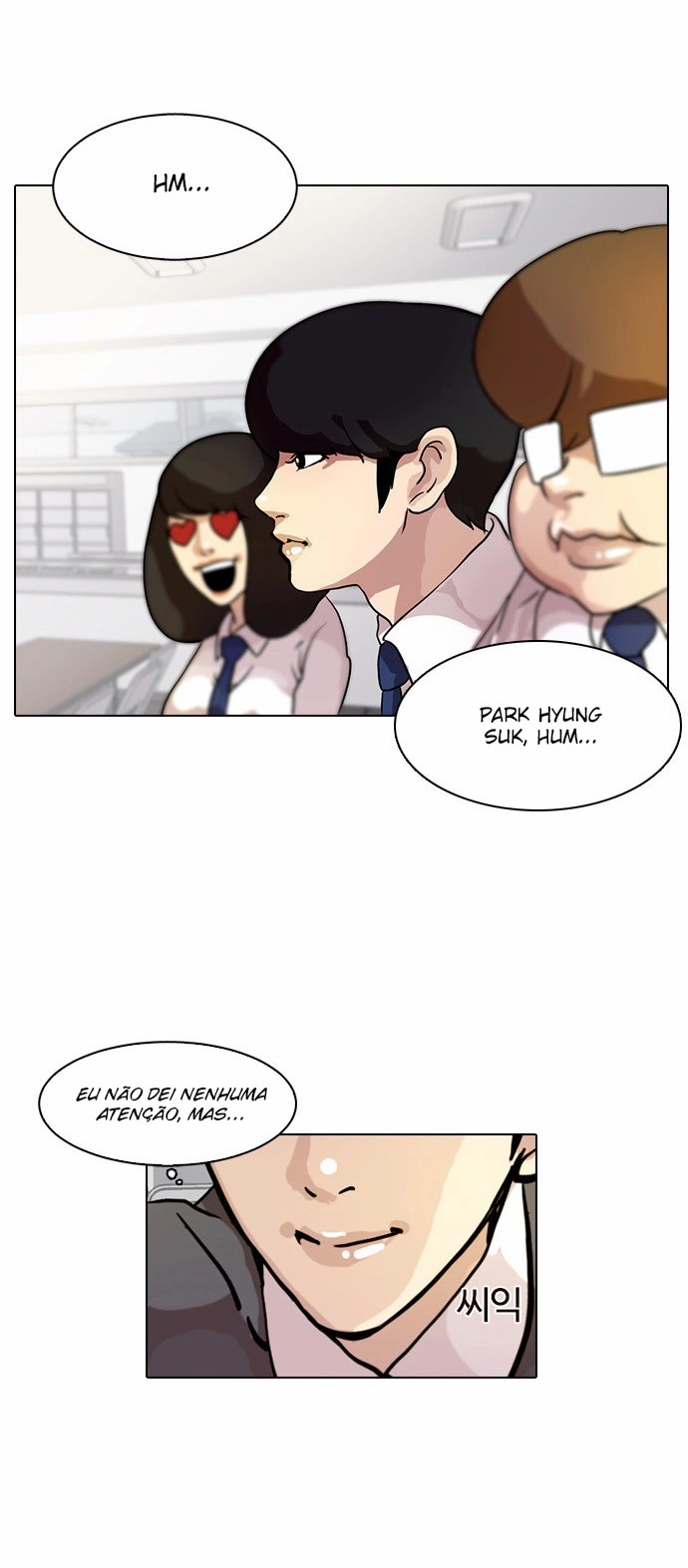 Read Lookism Português Manga Online