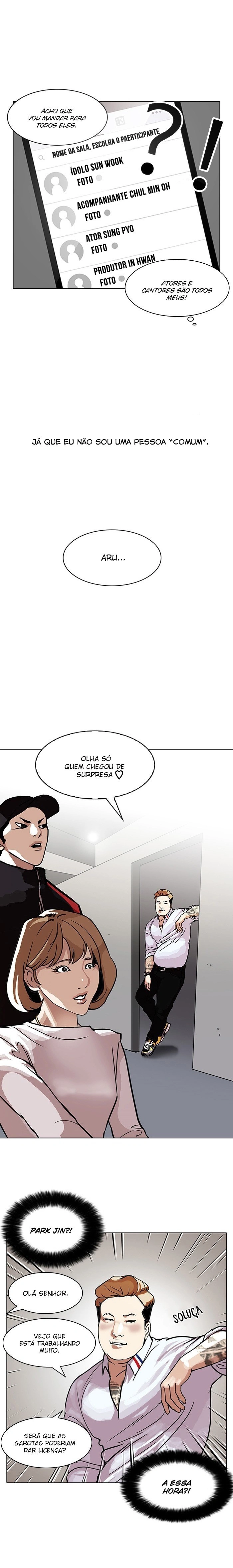 Read Lookism Português Manga Online