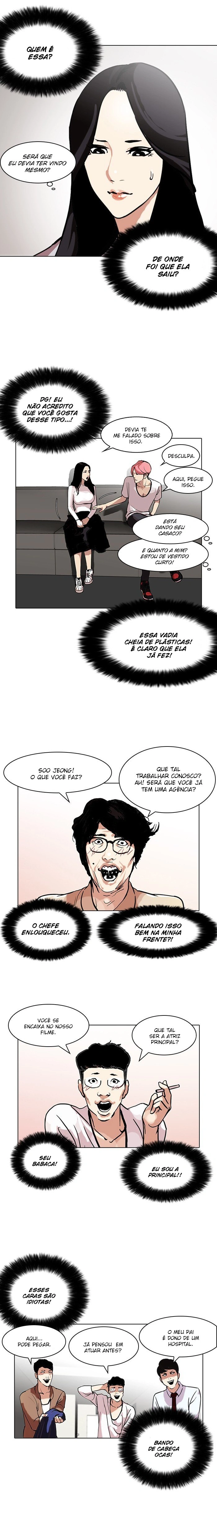 Read Lookism Português Manga Online