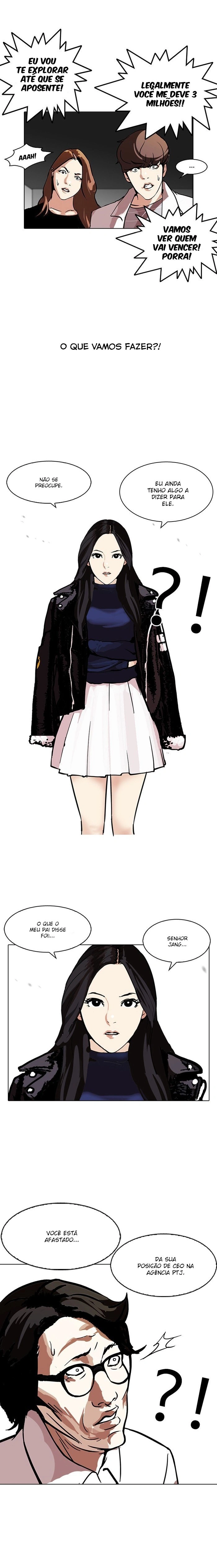 Read Lookism Português Manga Online