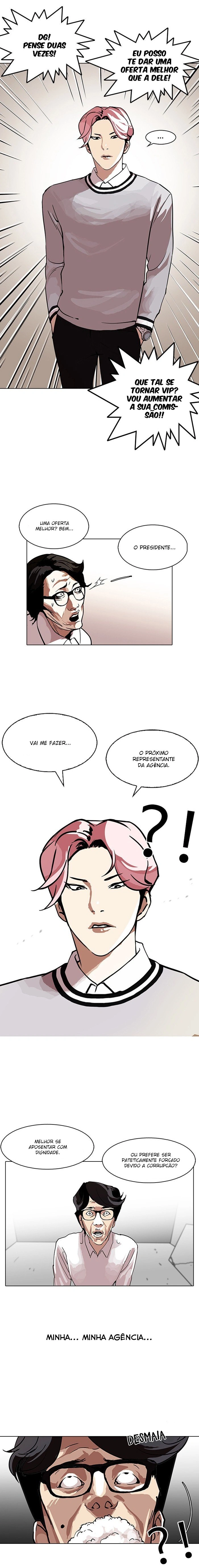 Read Lookism Português Manga Online