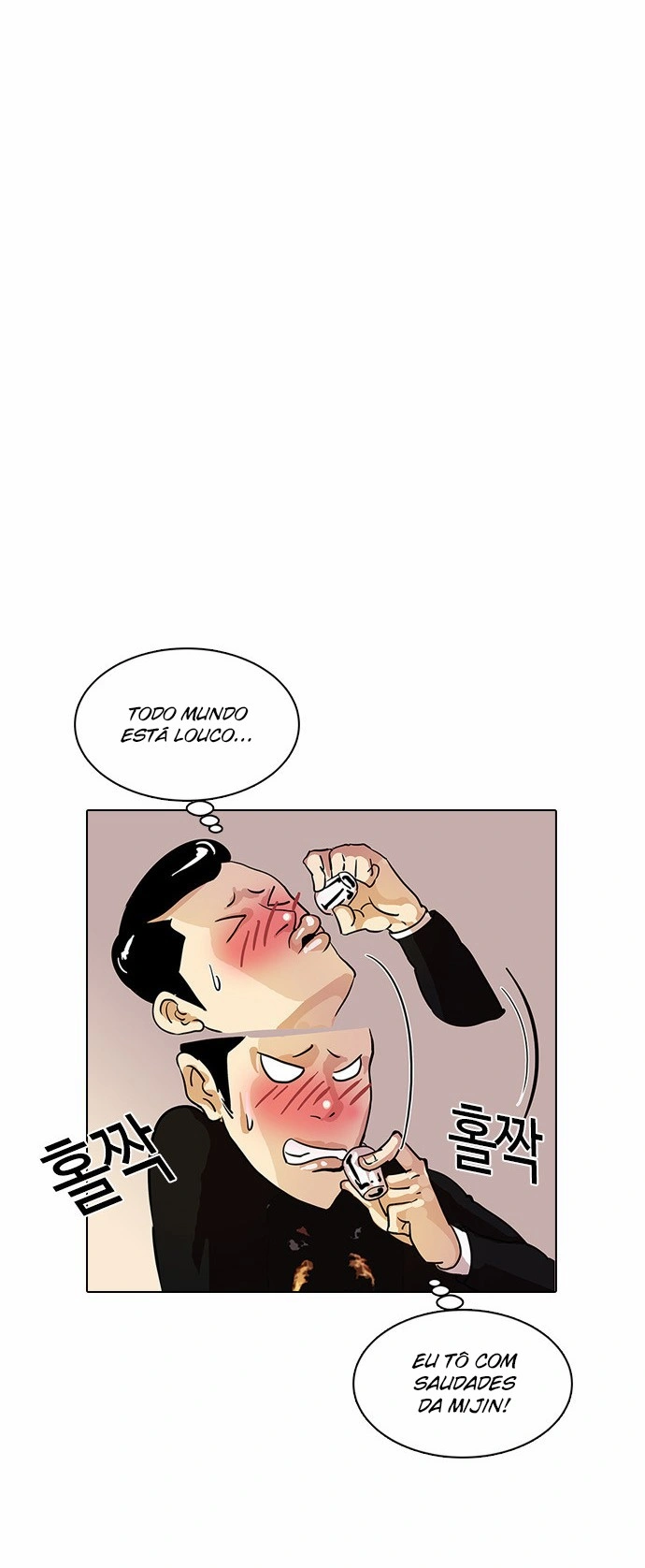 Read Lookism Português Manga Online