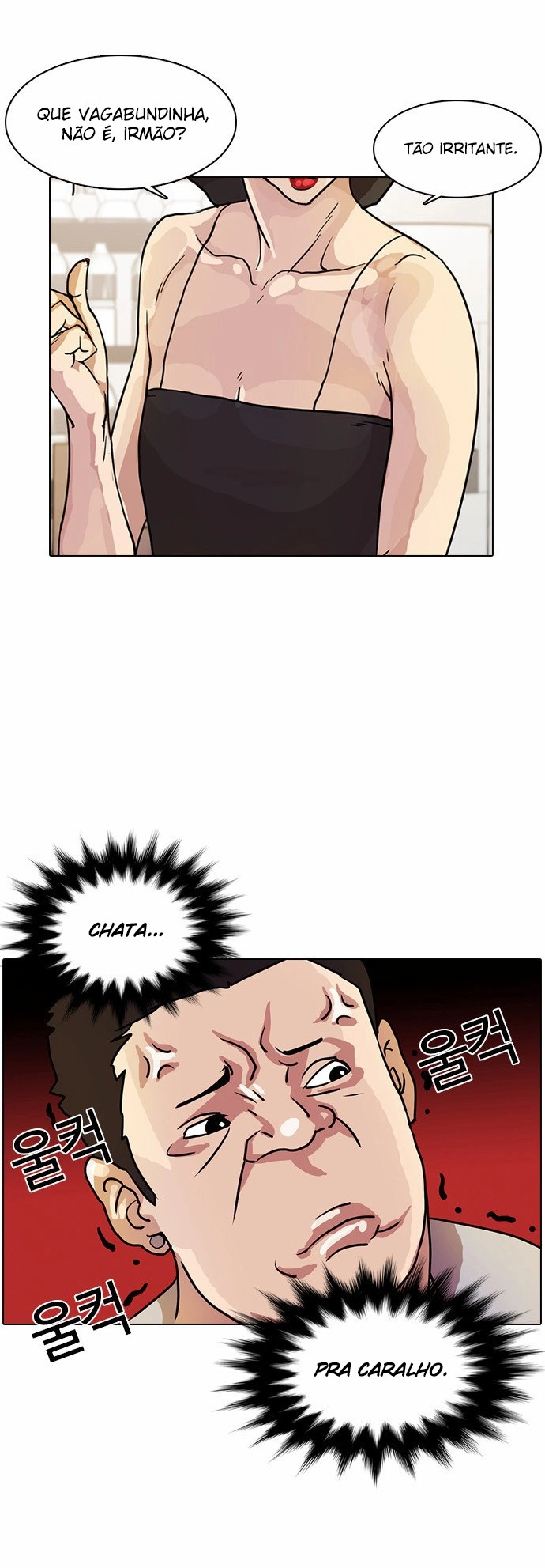 Read Lookism Português Manga Online