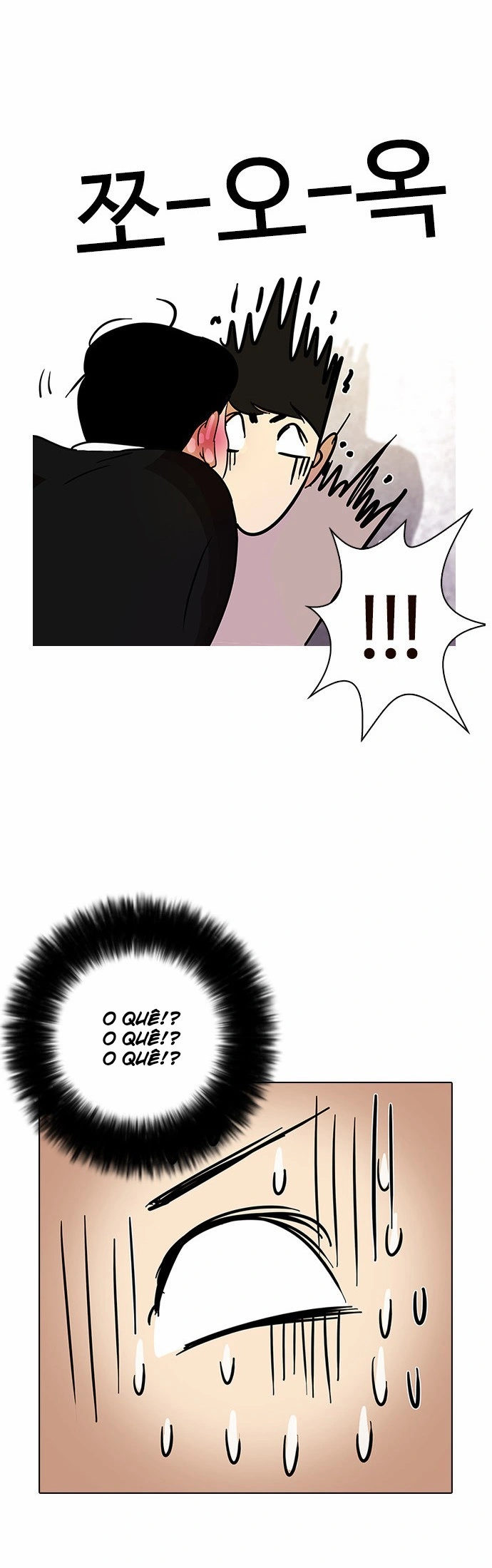 Read Lookism Português Manga Online